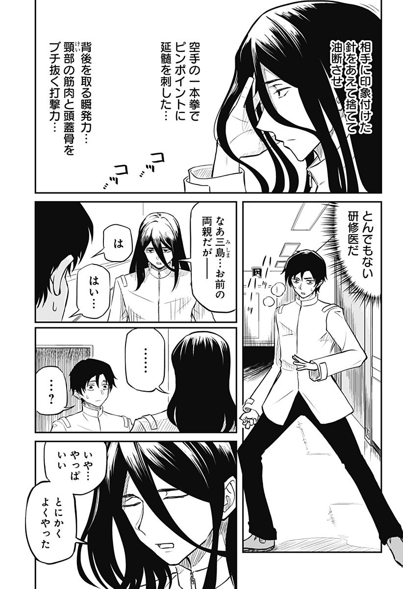 P35