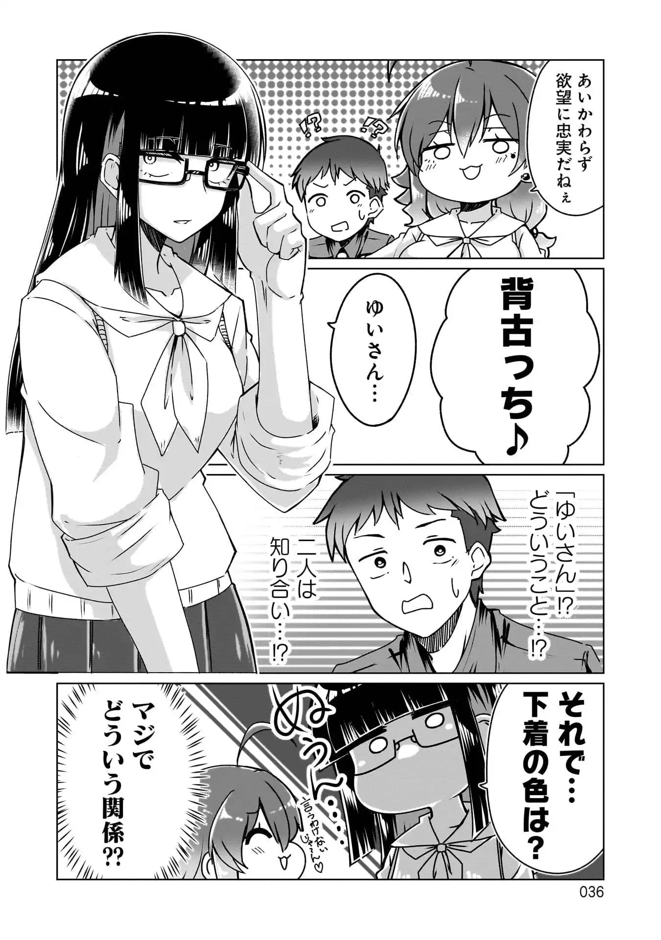 P6