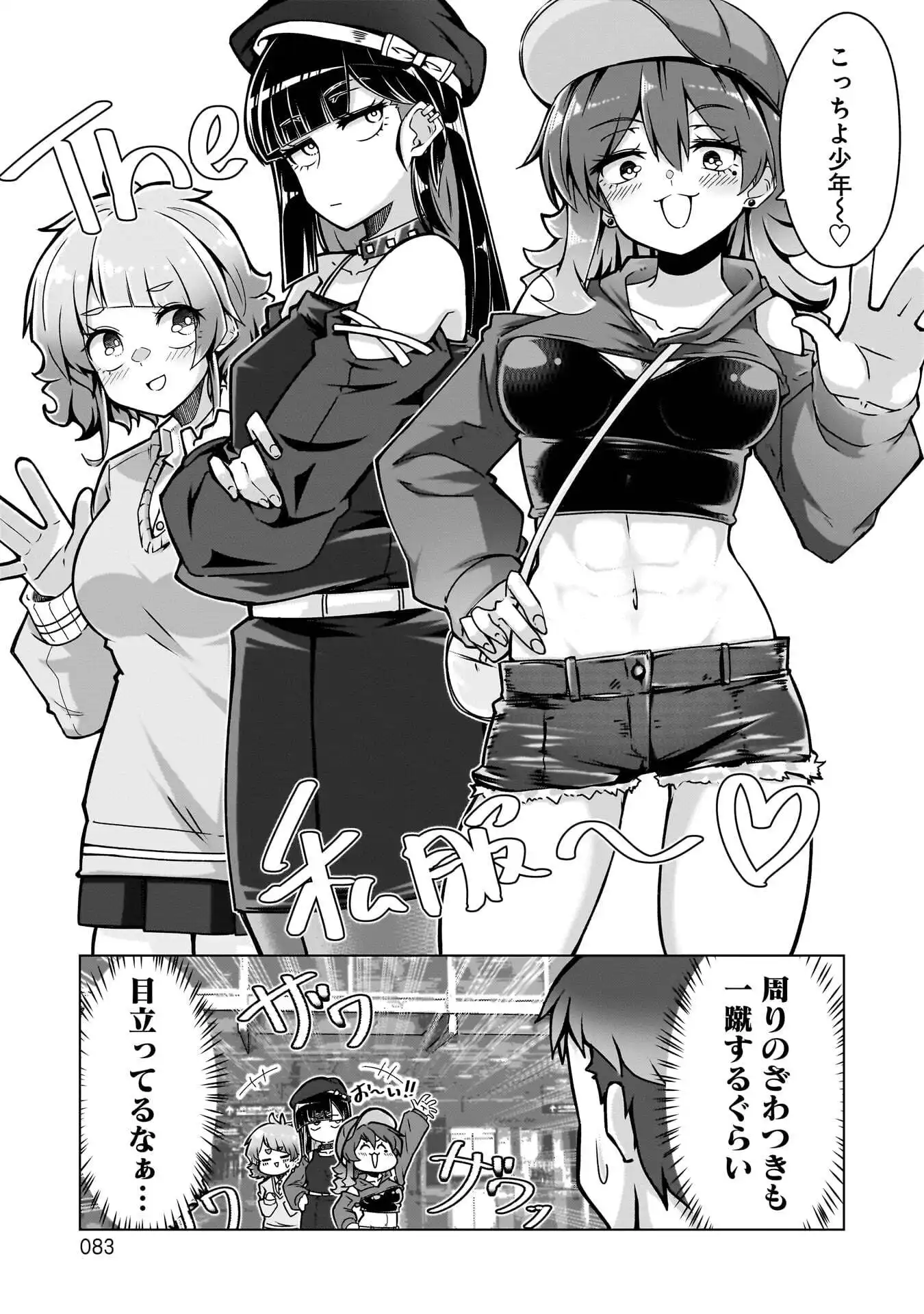 P3