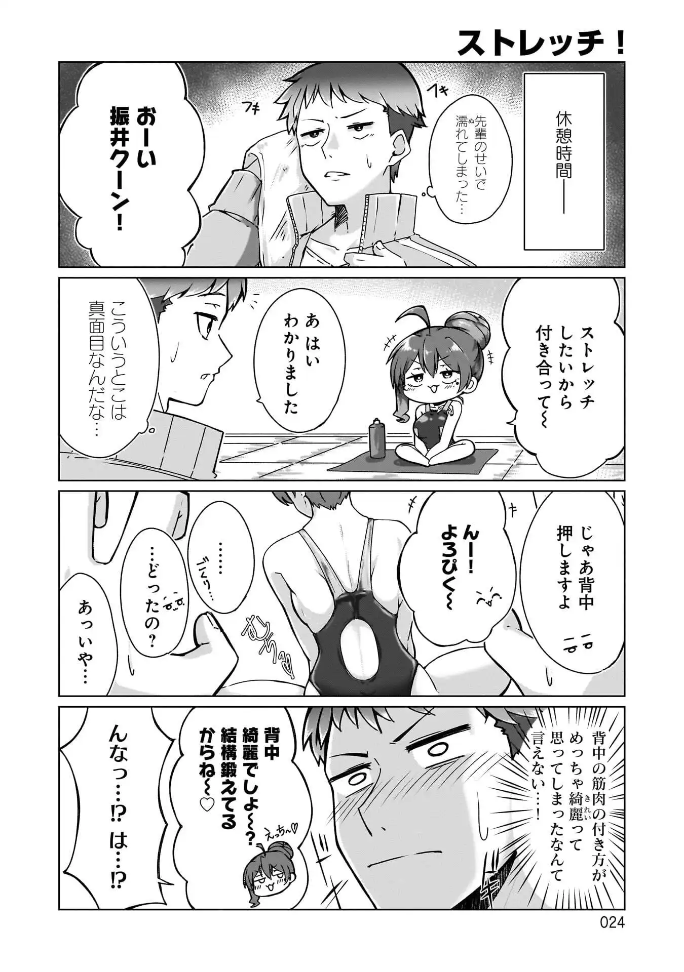 P22