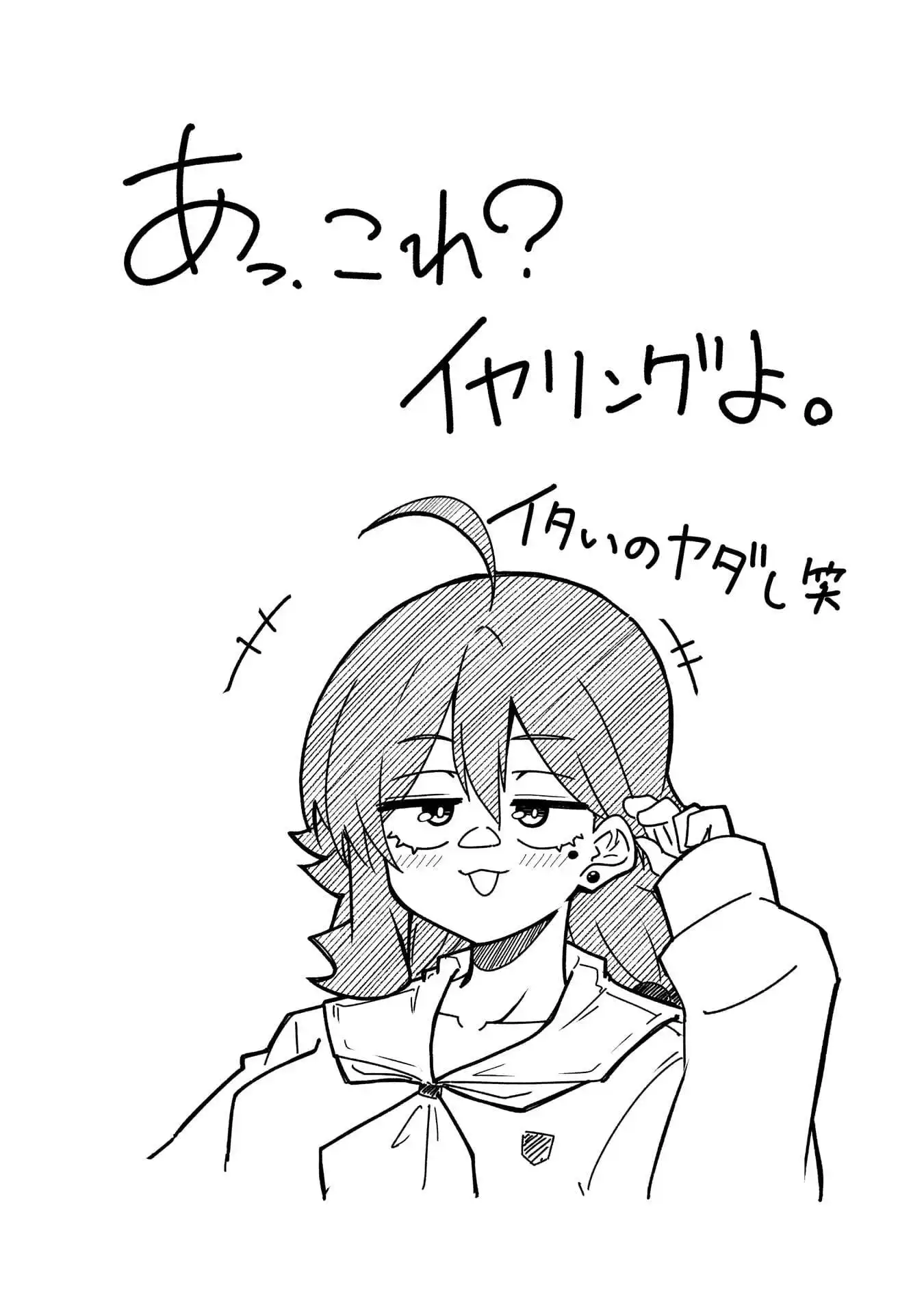 P27