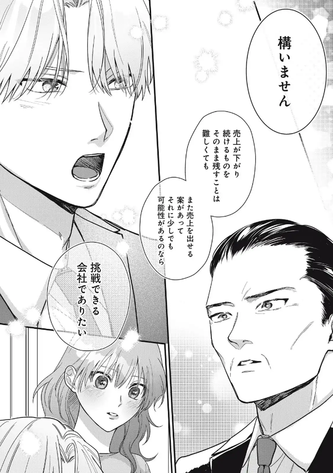 P31