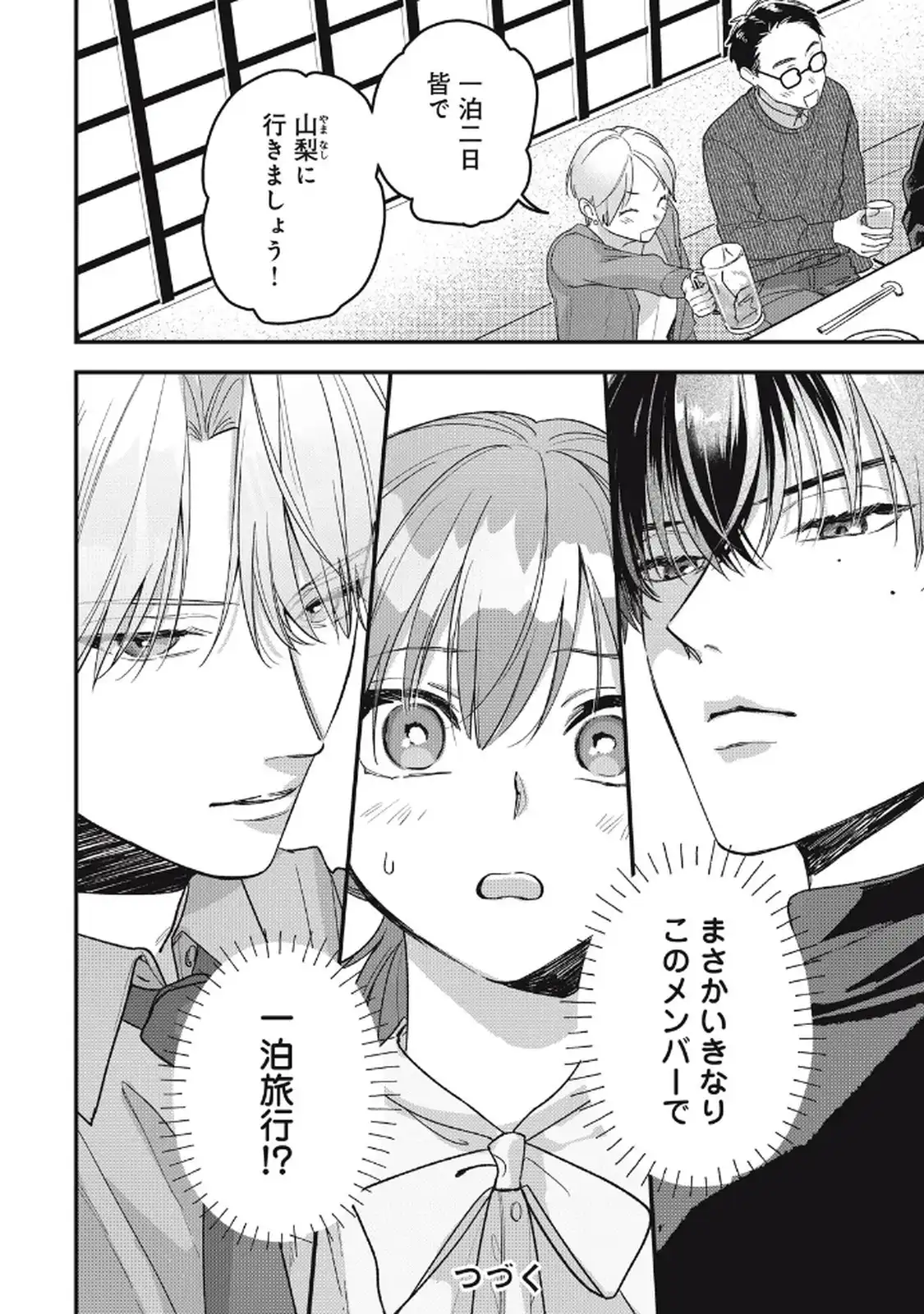 P36