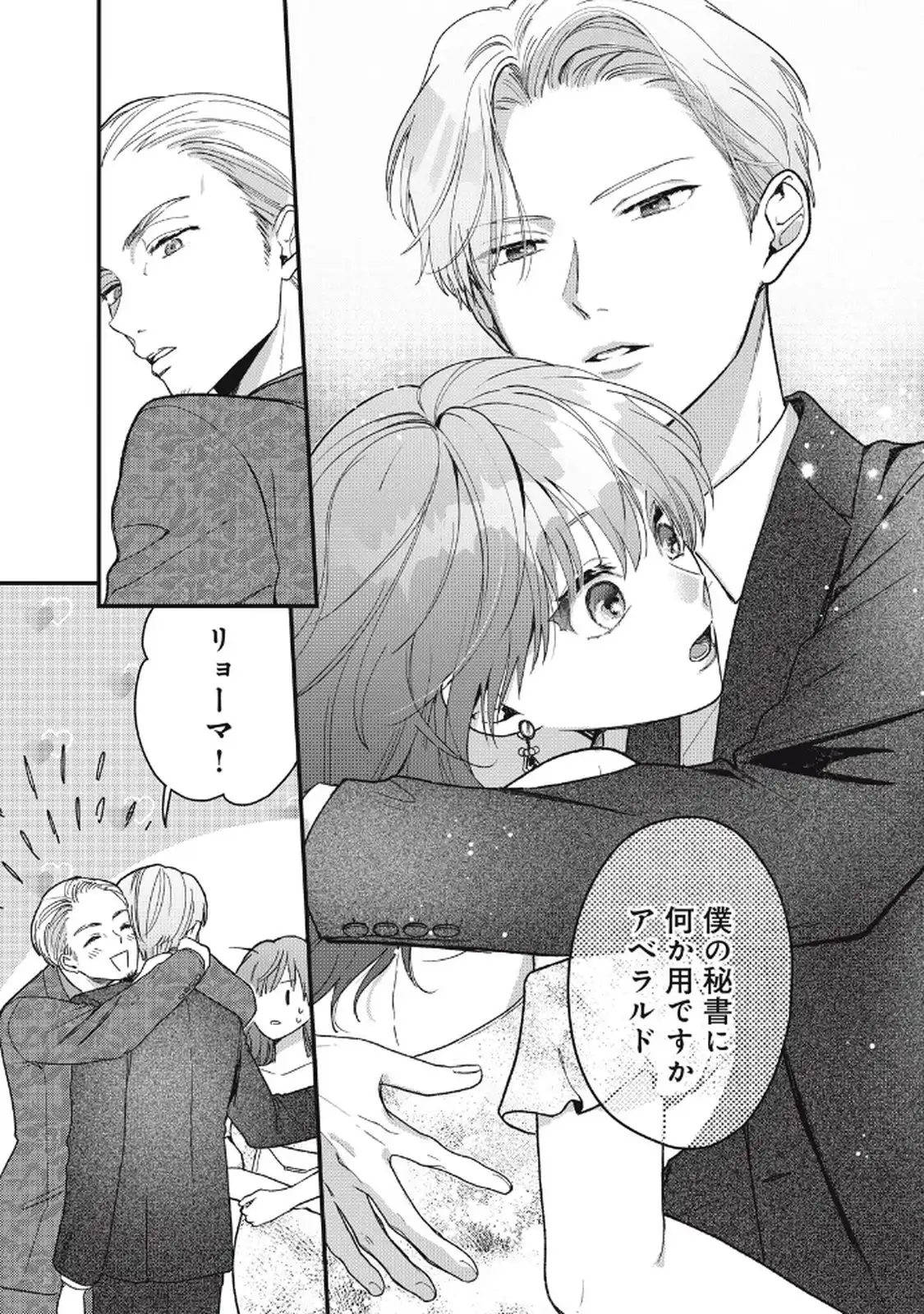 P31