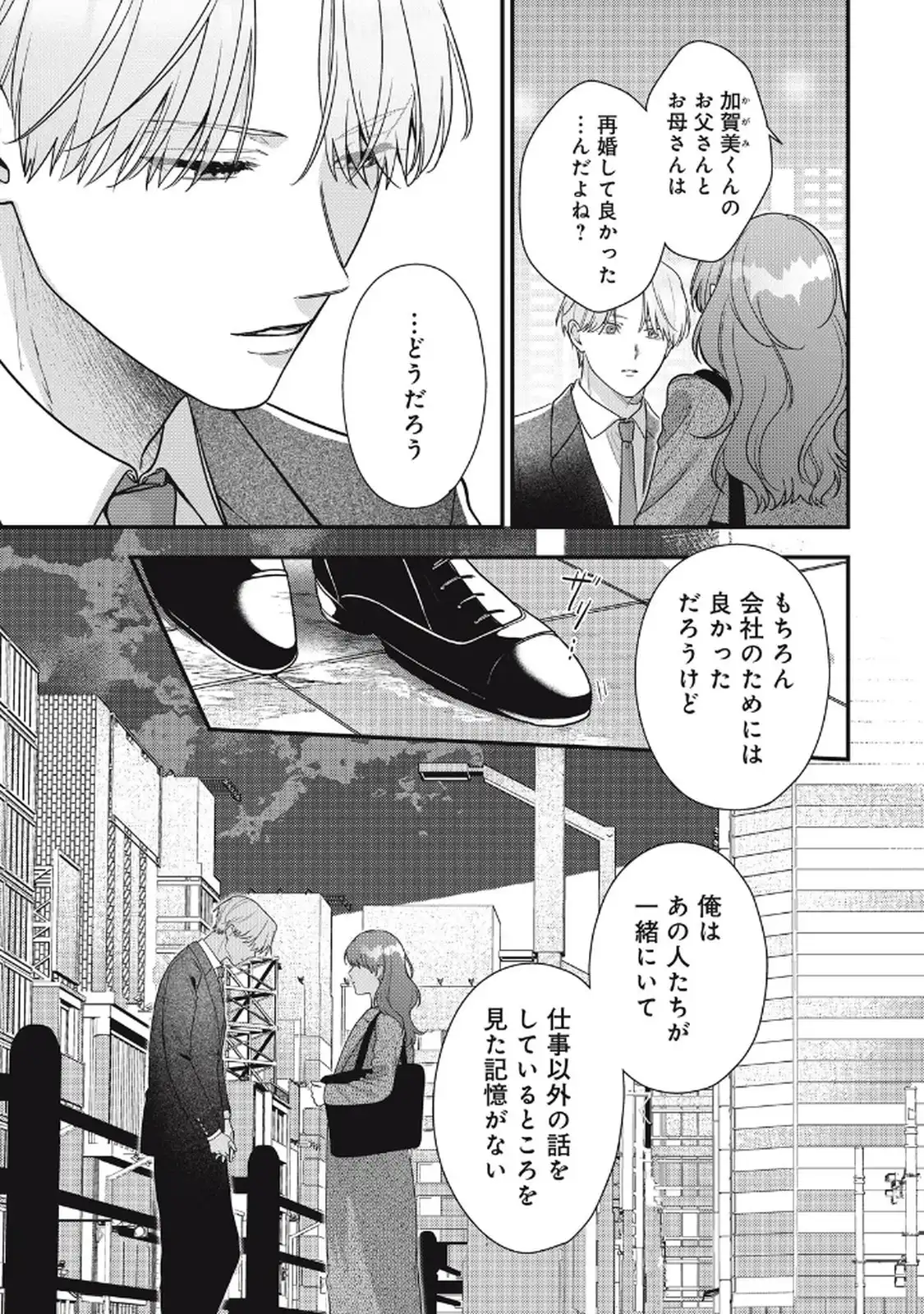 P31