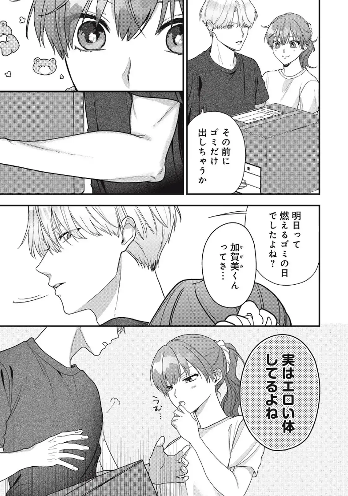 P35