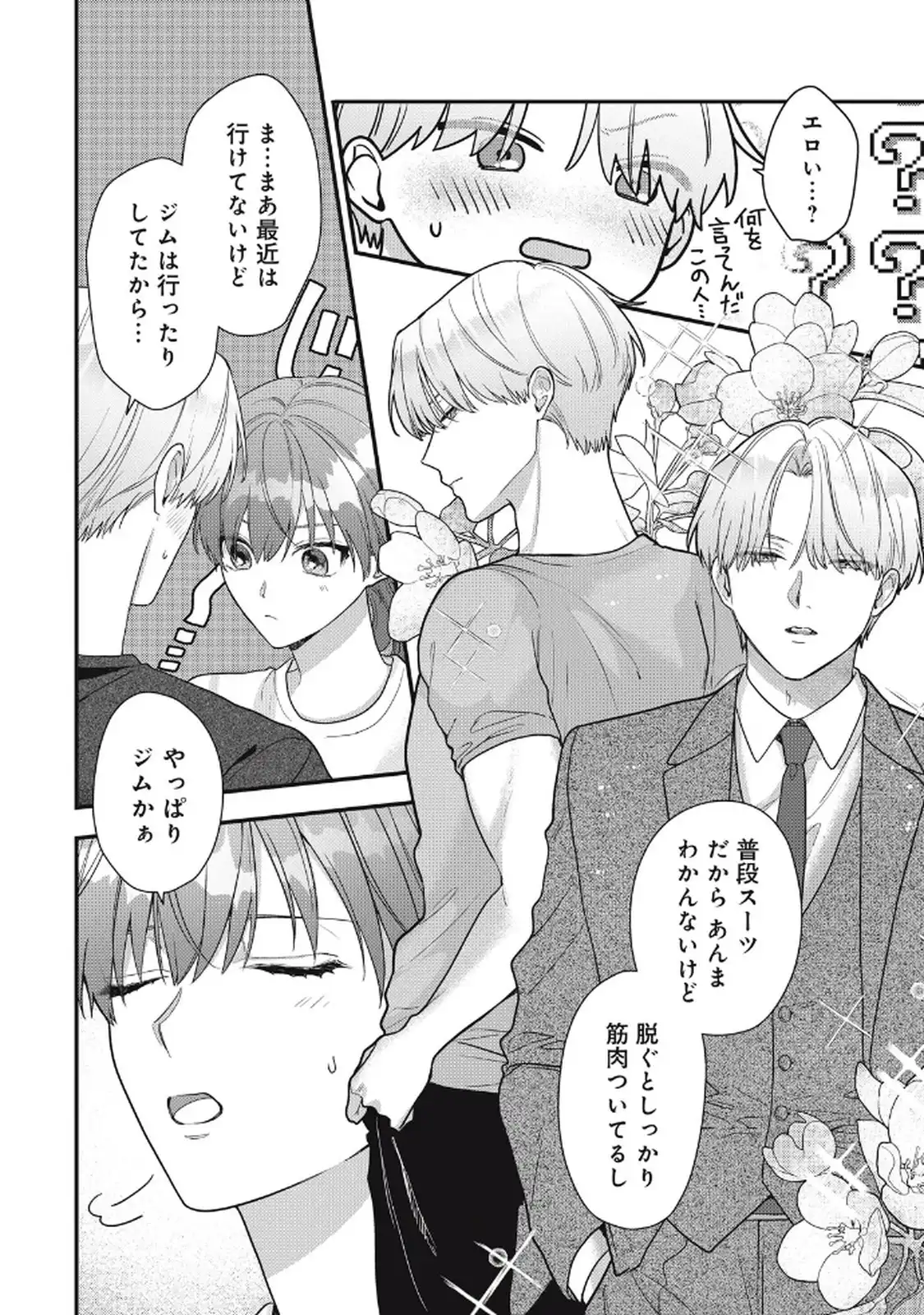 P36