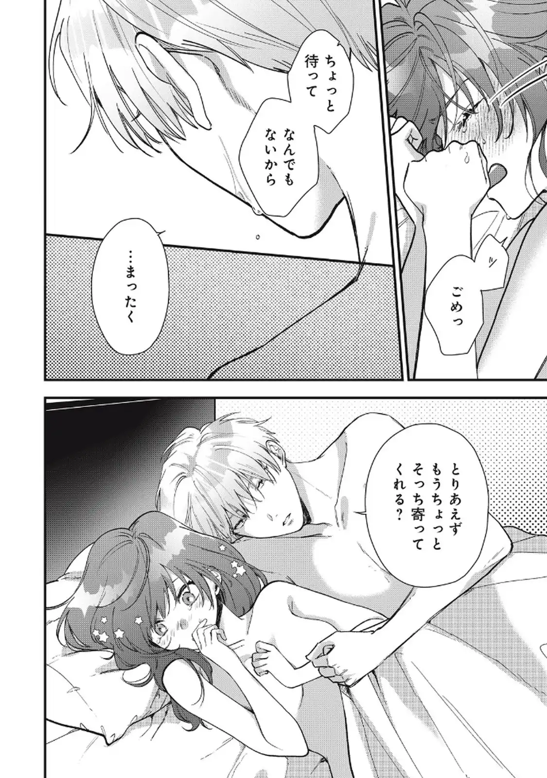 P30
