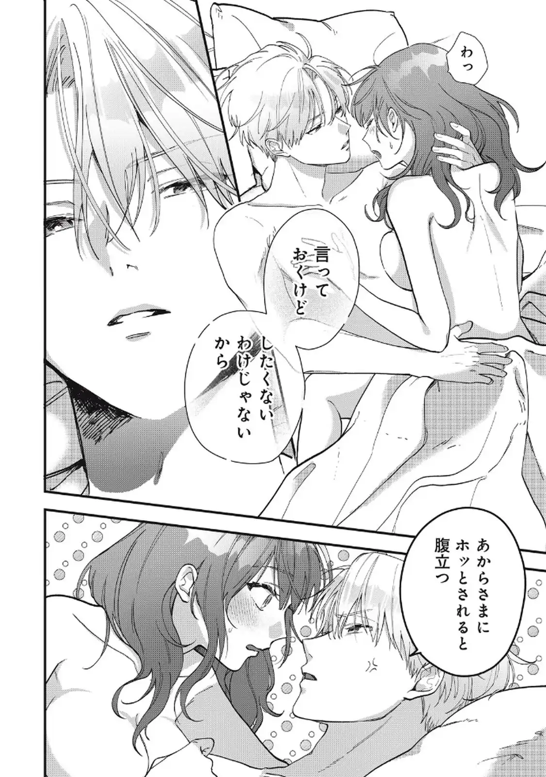 P32