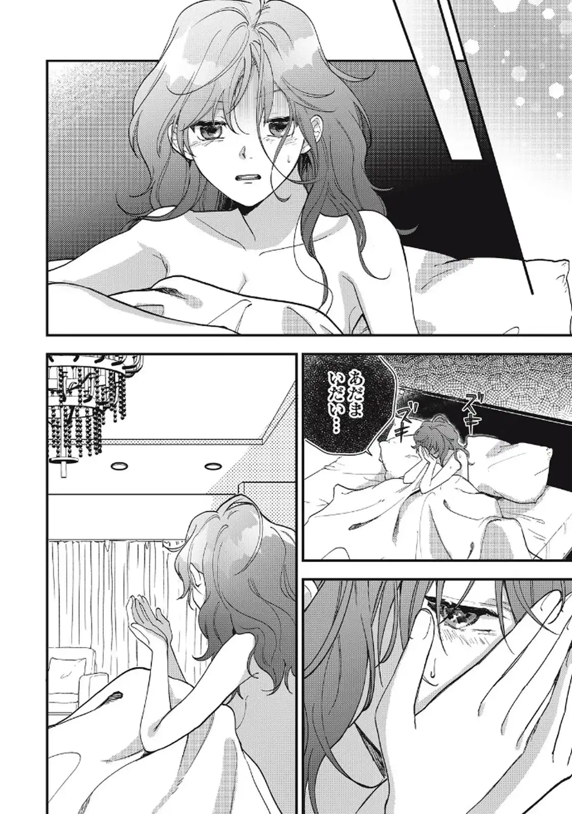 P34