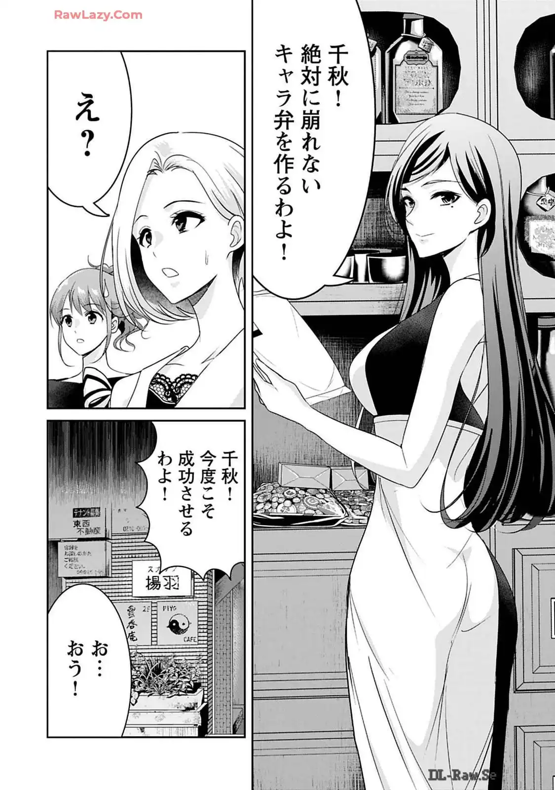 P22