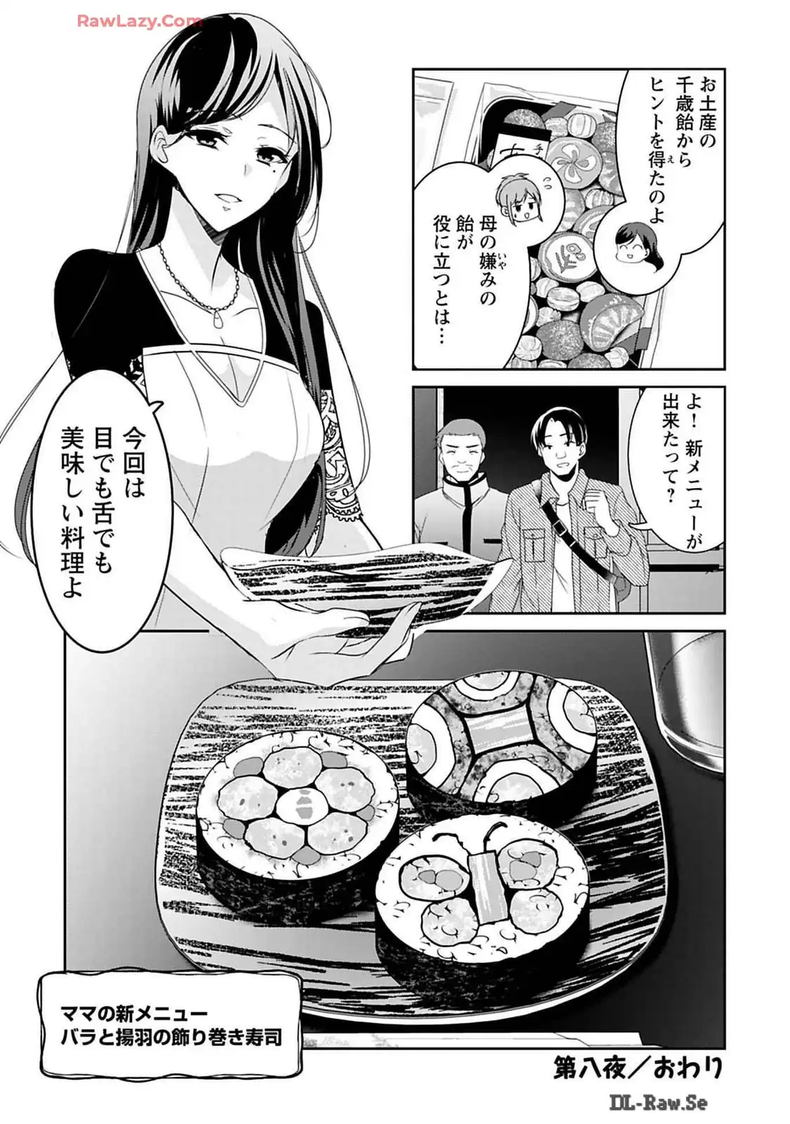 P27