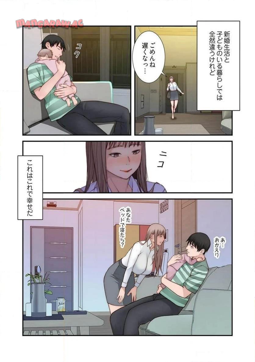 P29