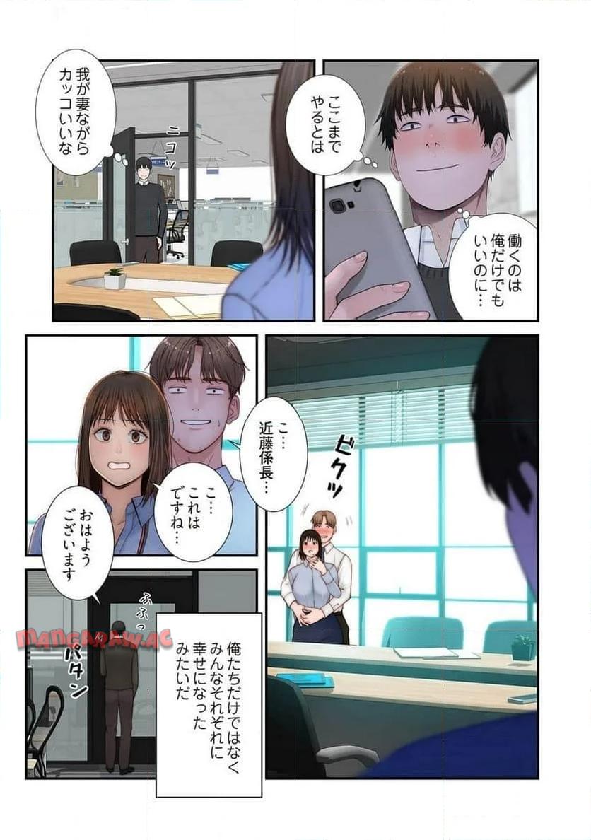 P33