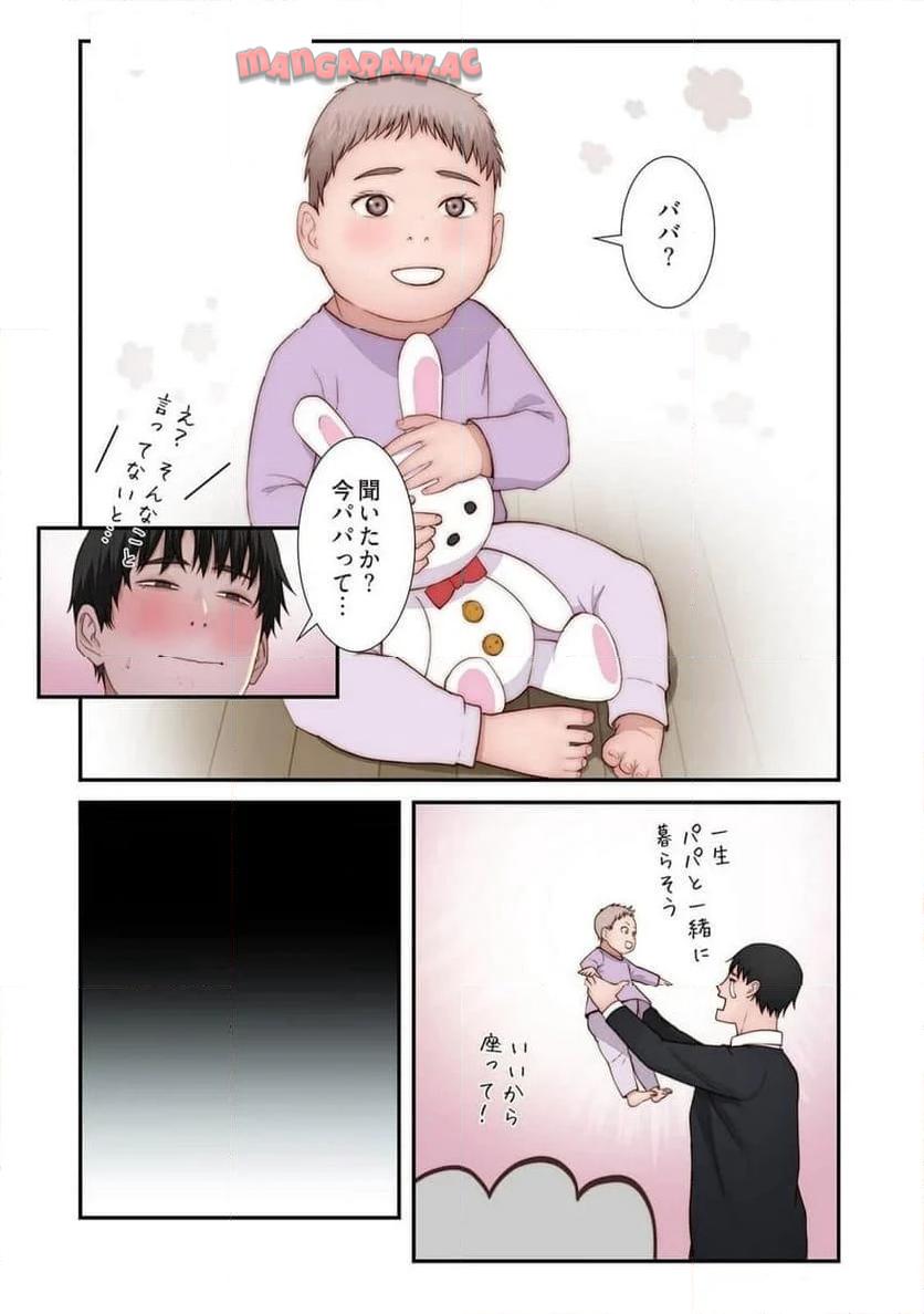 P36