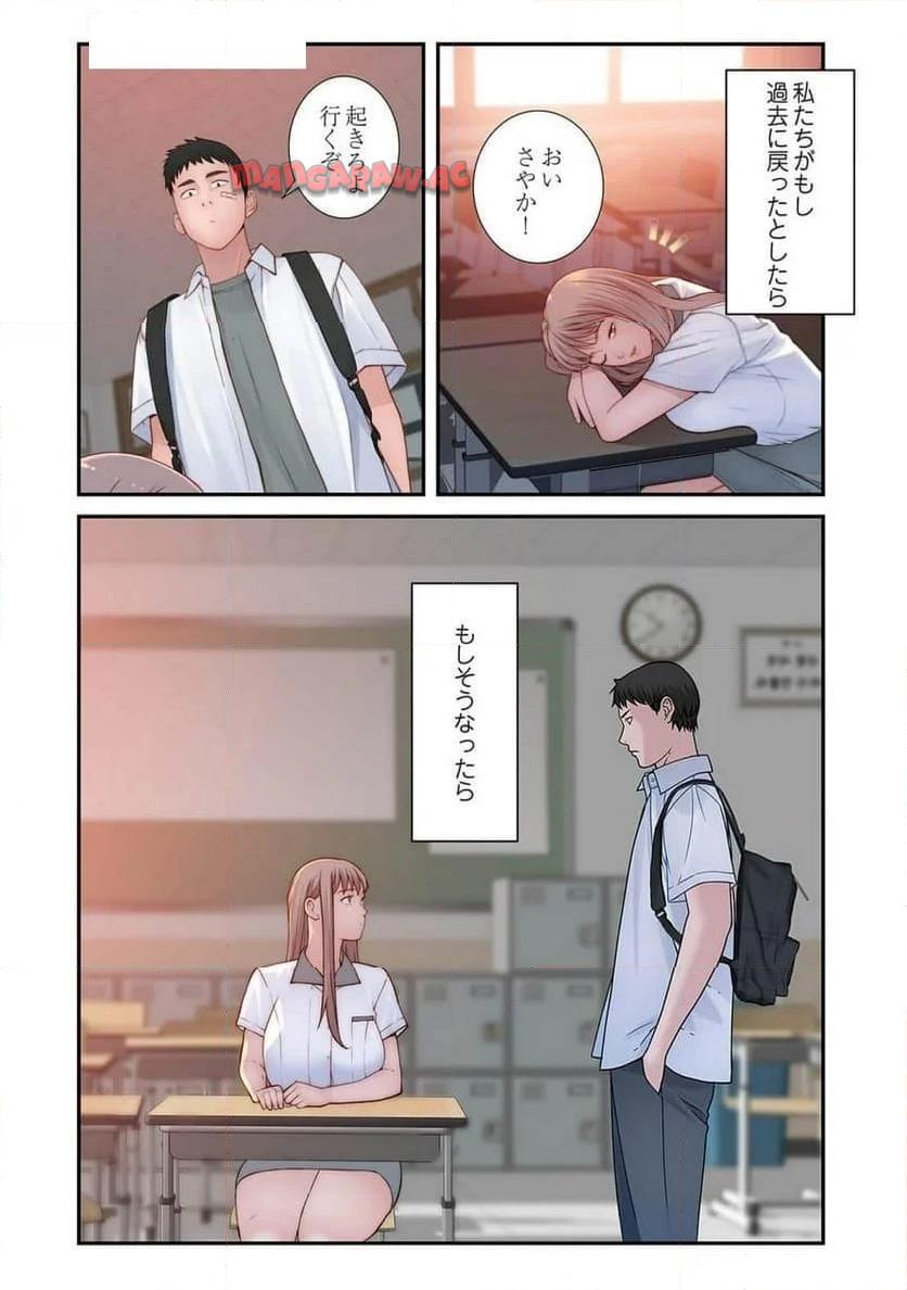 P42