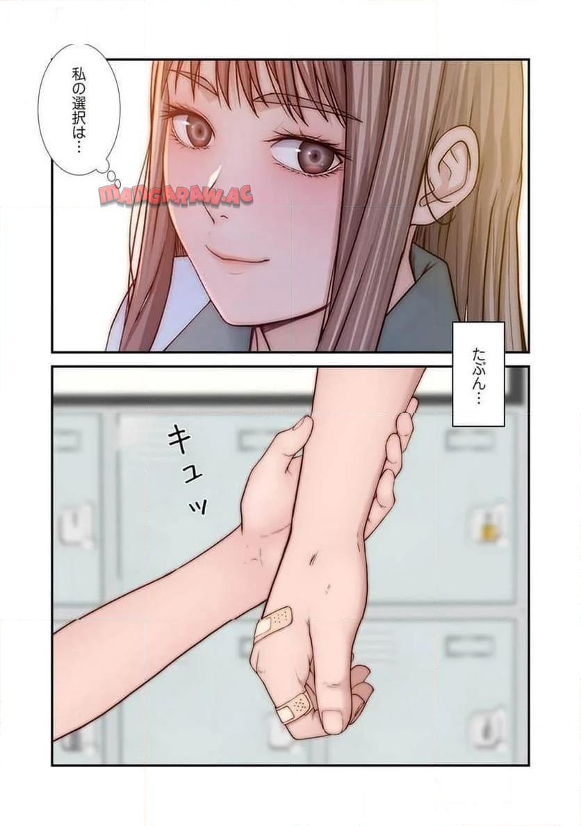 P43