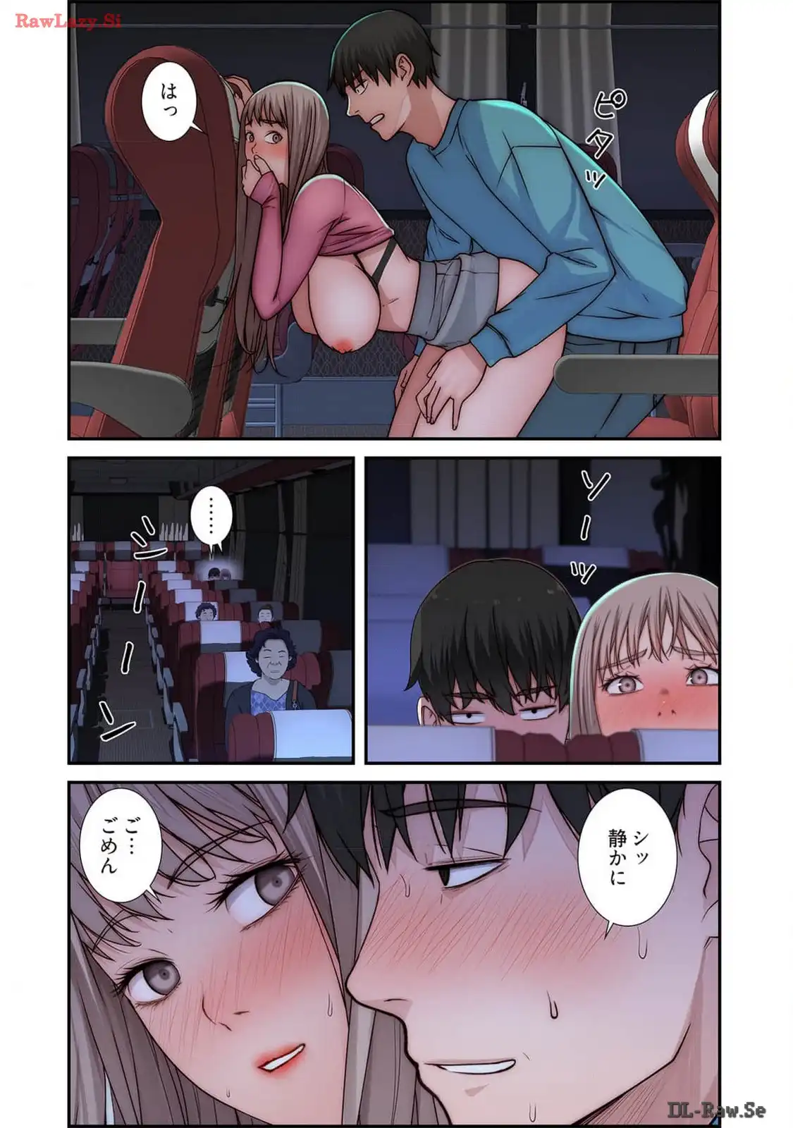 P23