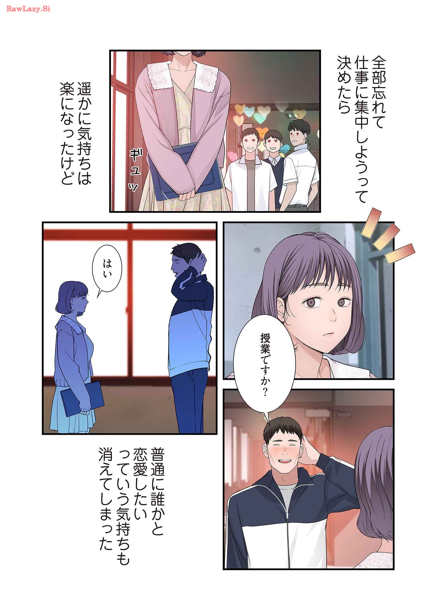 P26