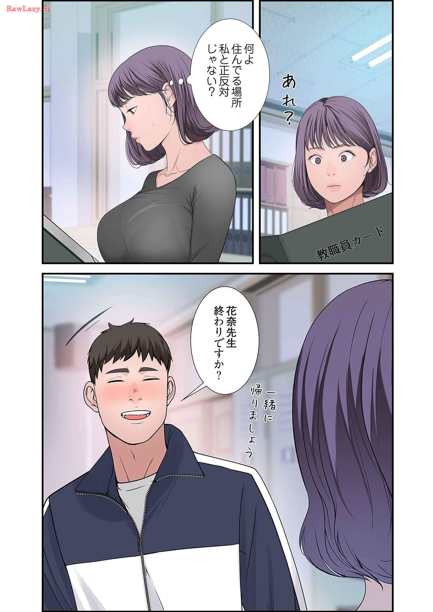 P30