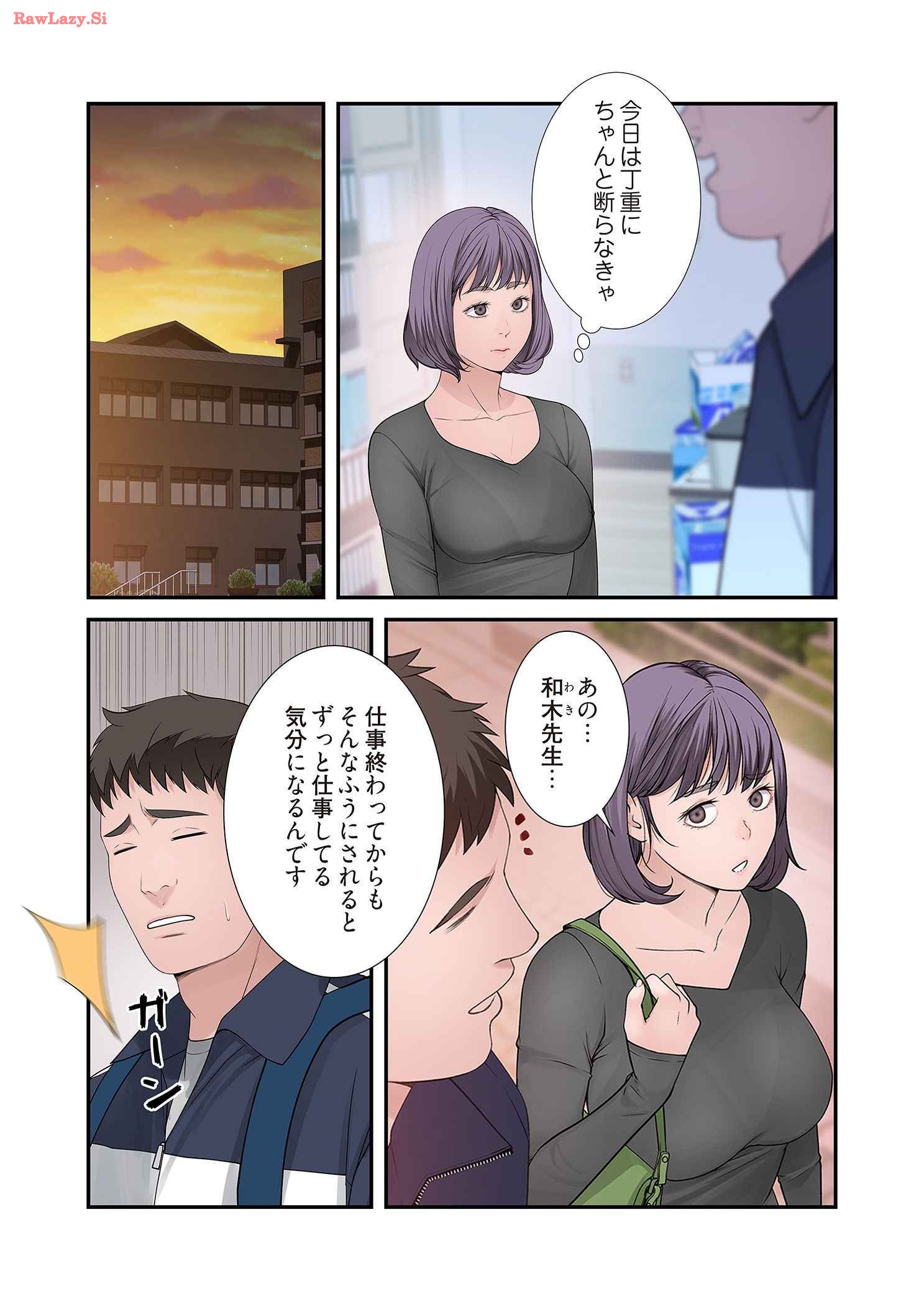 P31