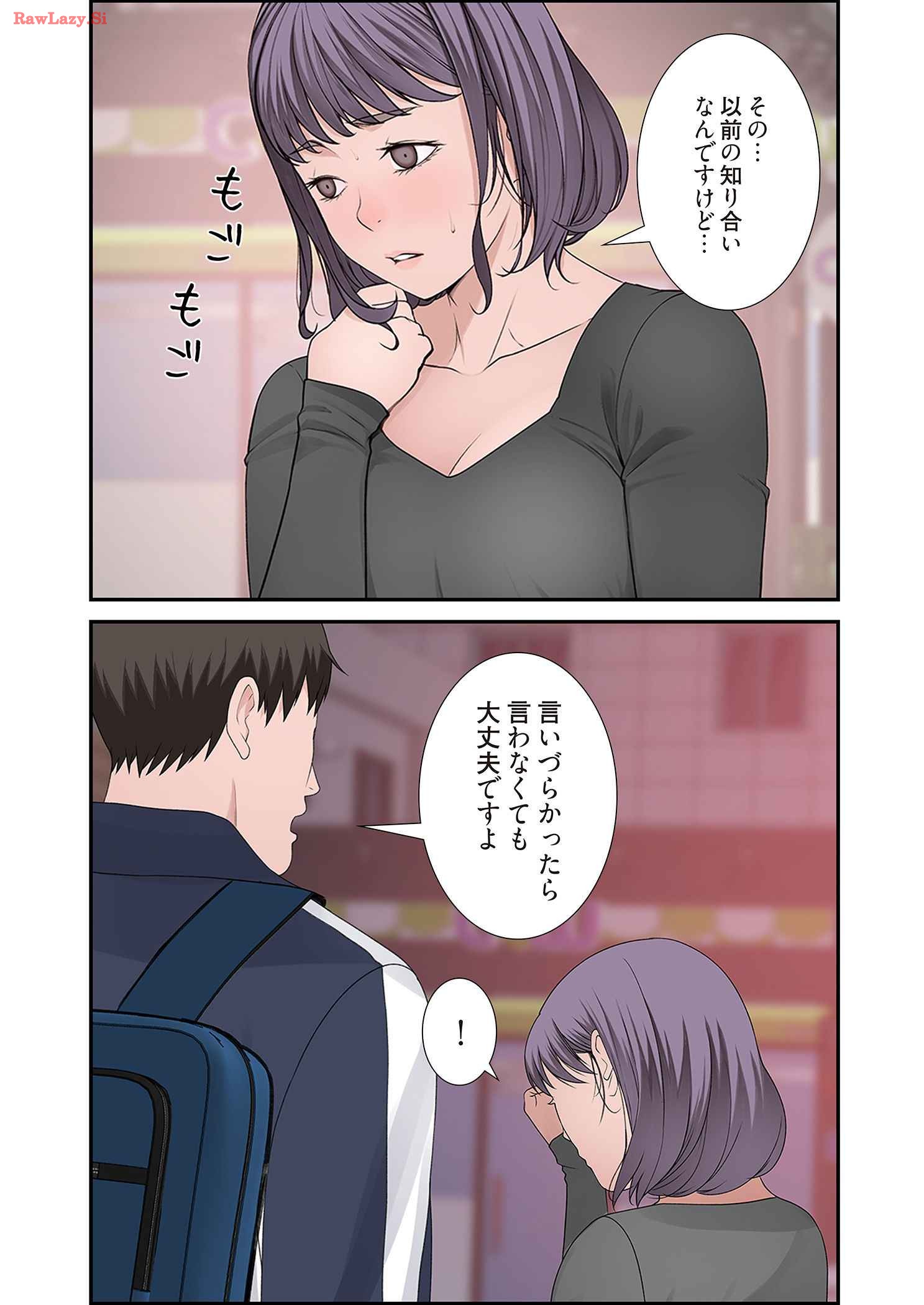 P38