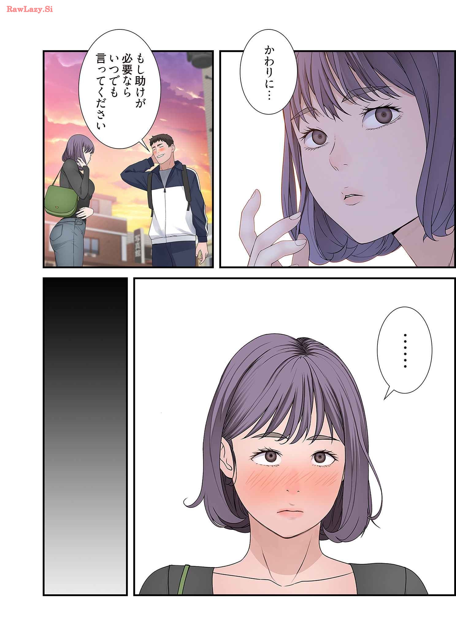 P39