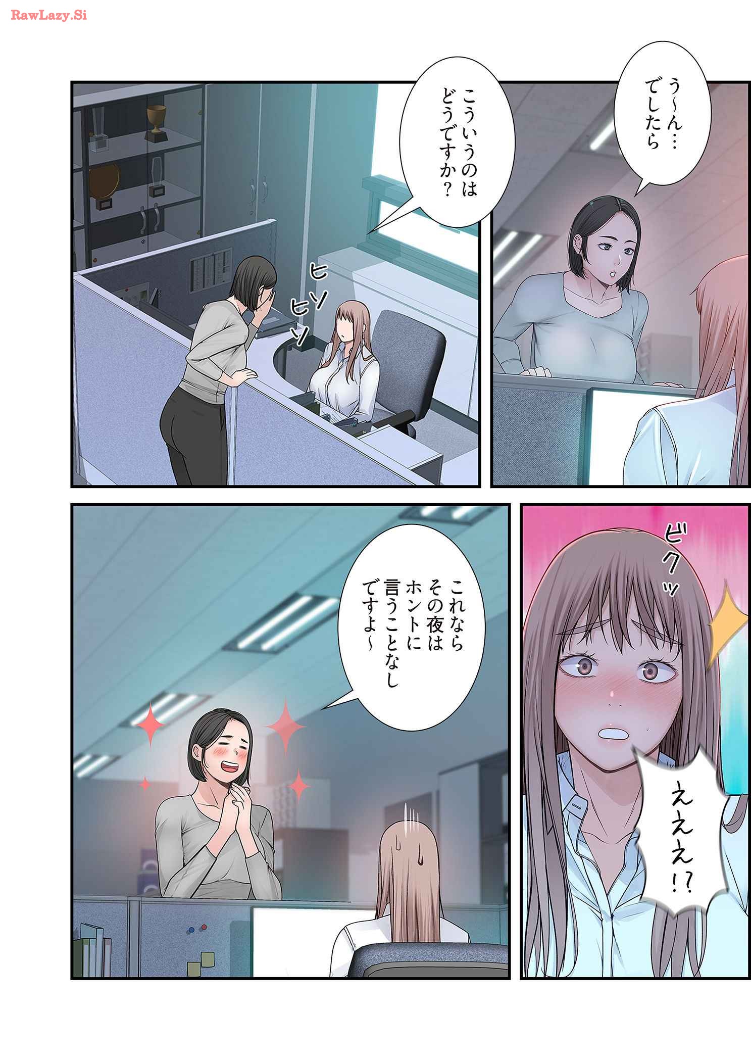 P14