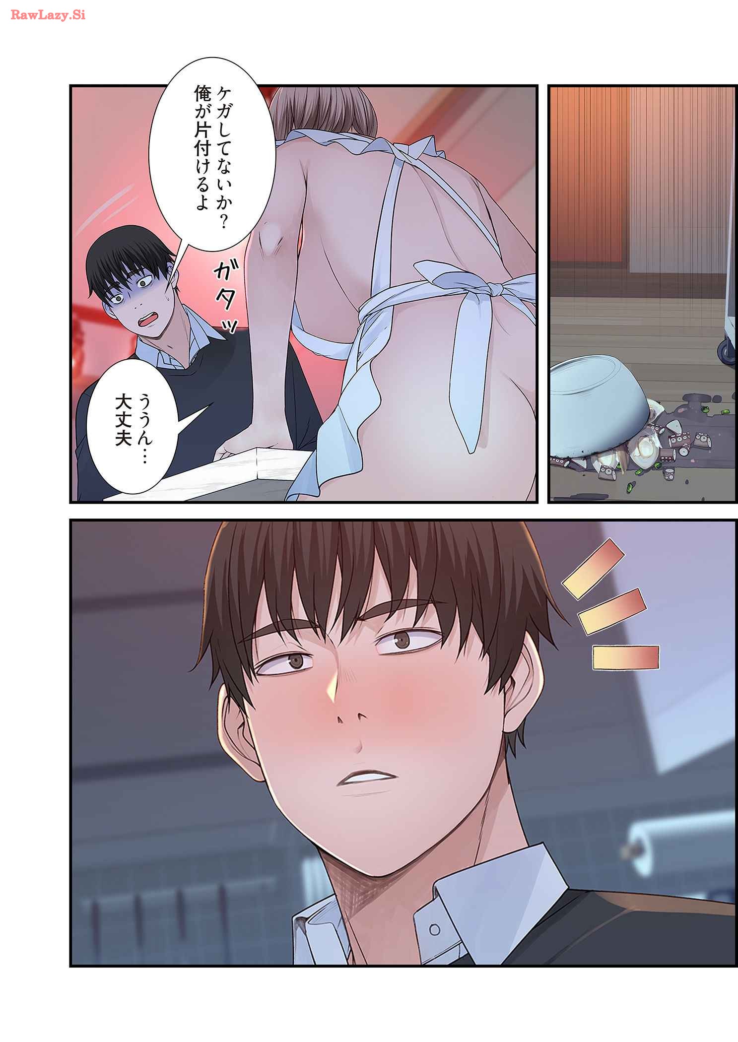 P26