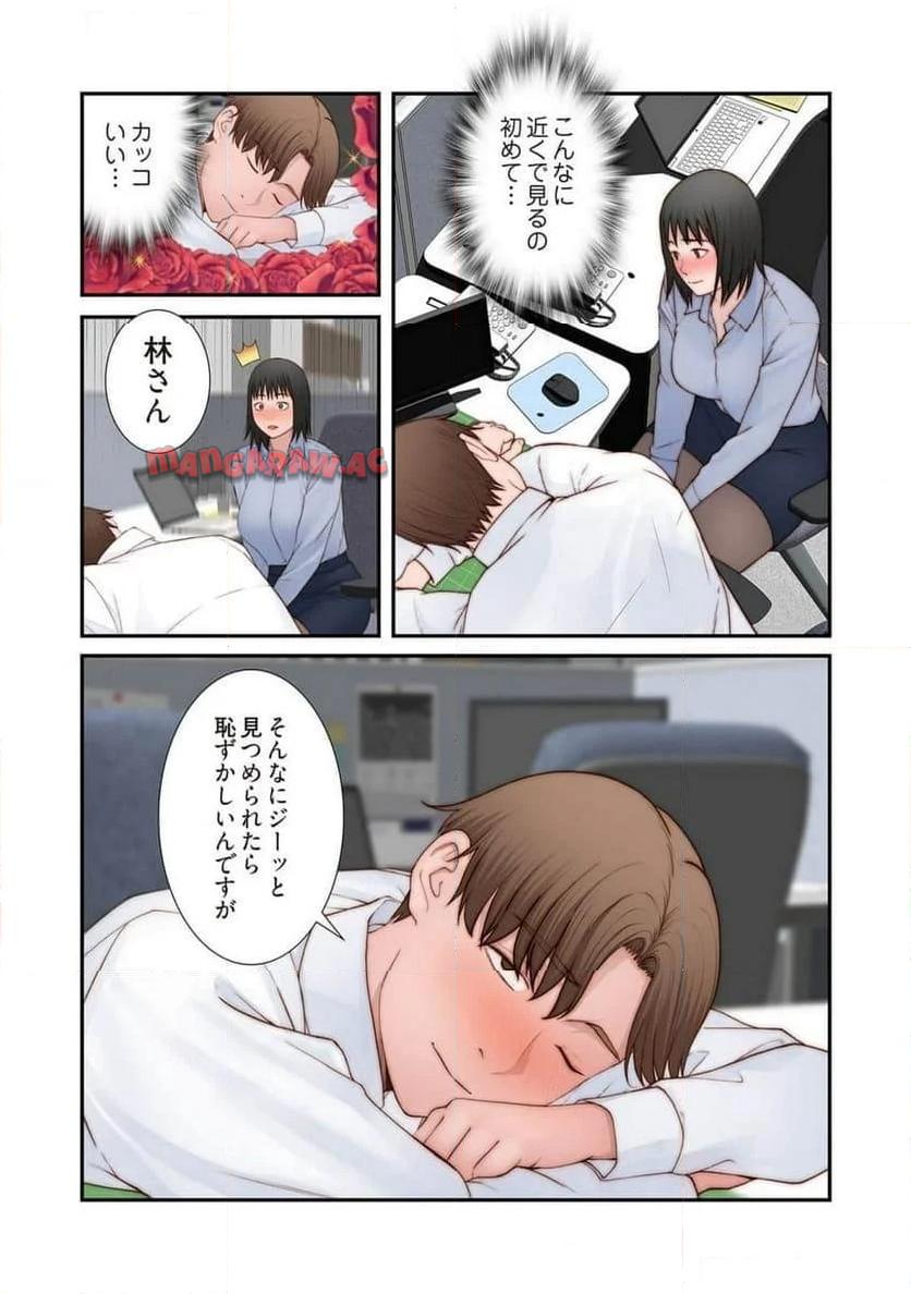 P11