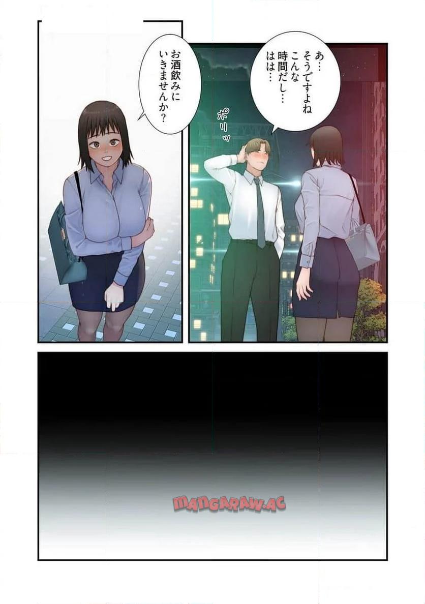 P15