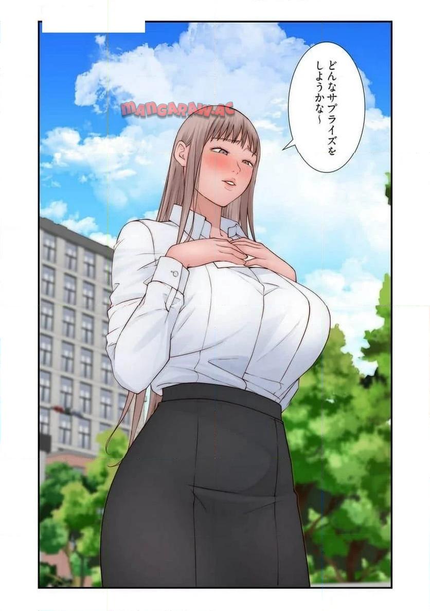P37