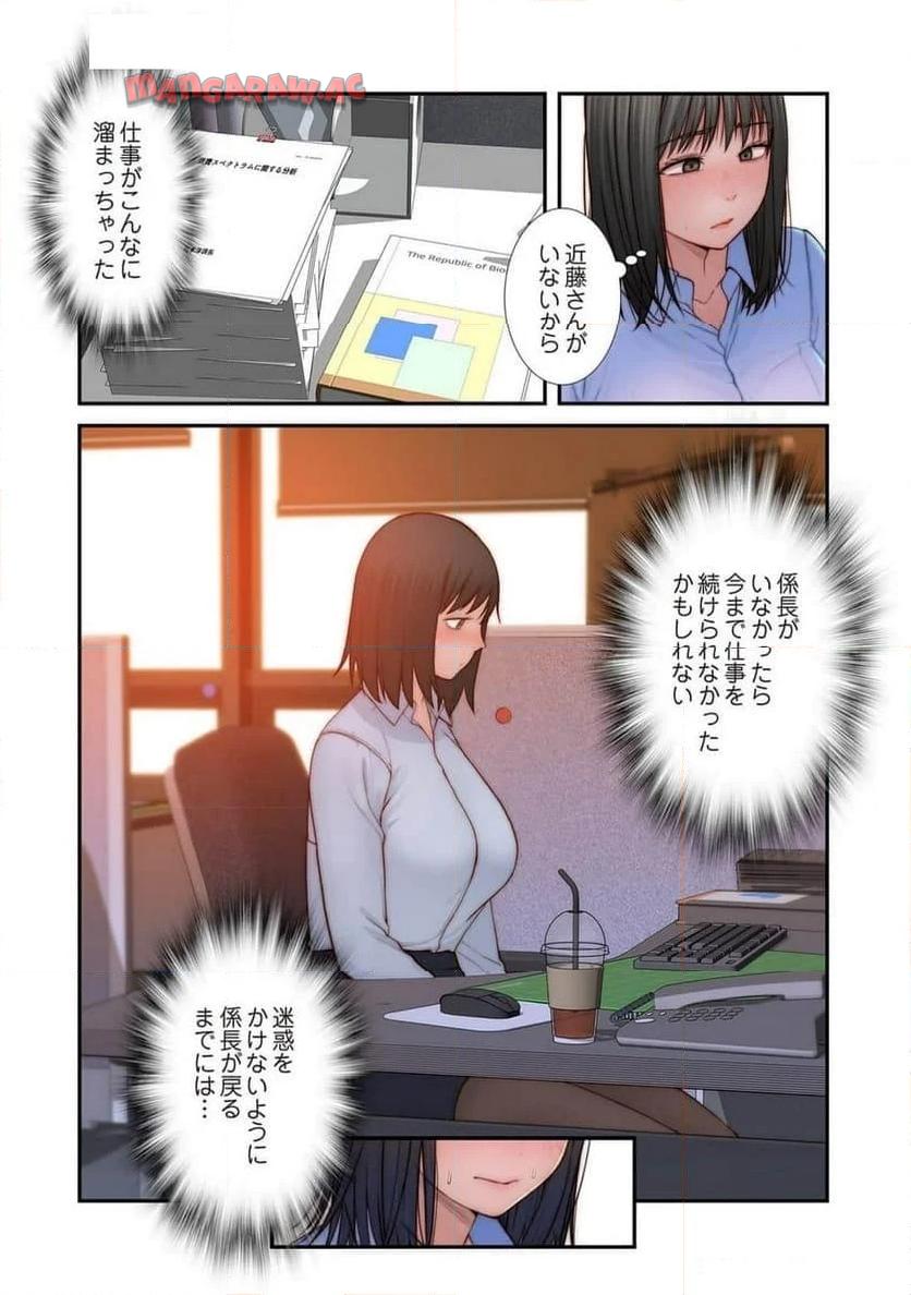 P8