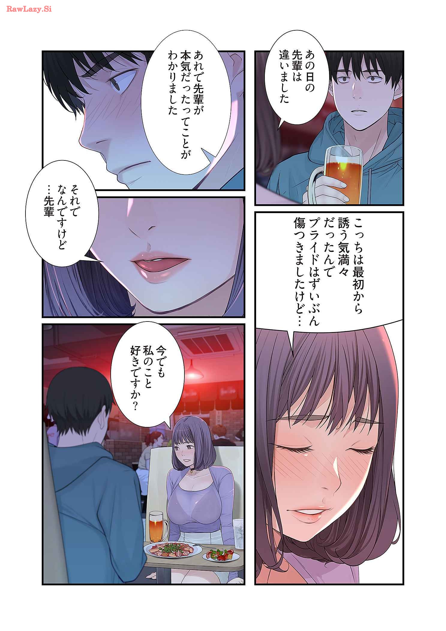 P25