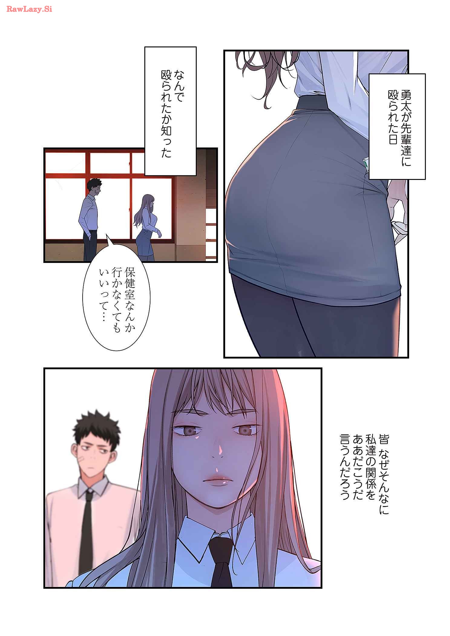P30