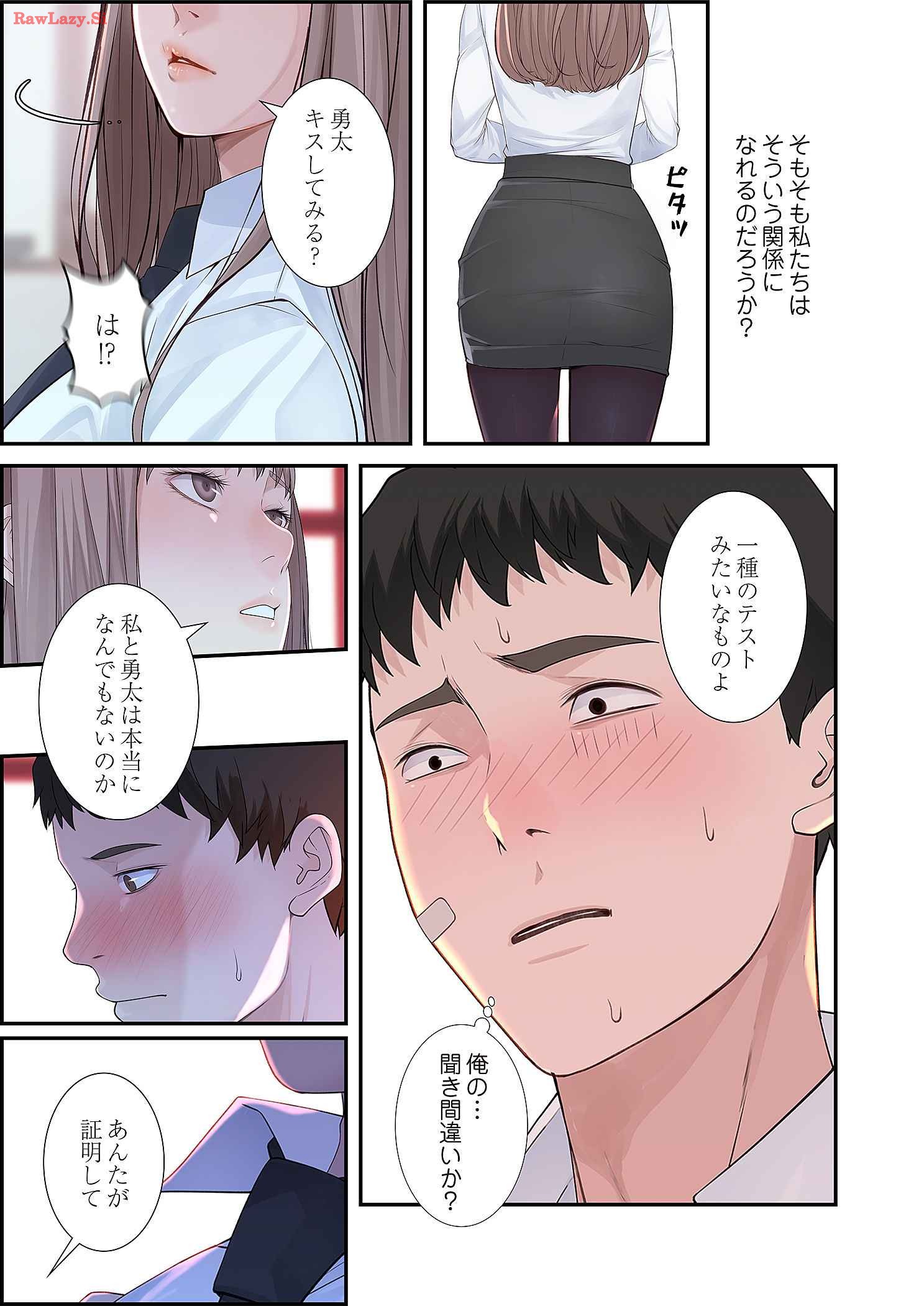 P31