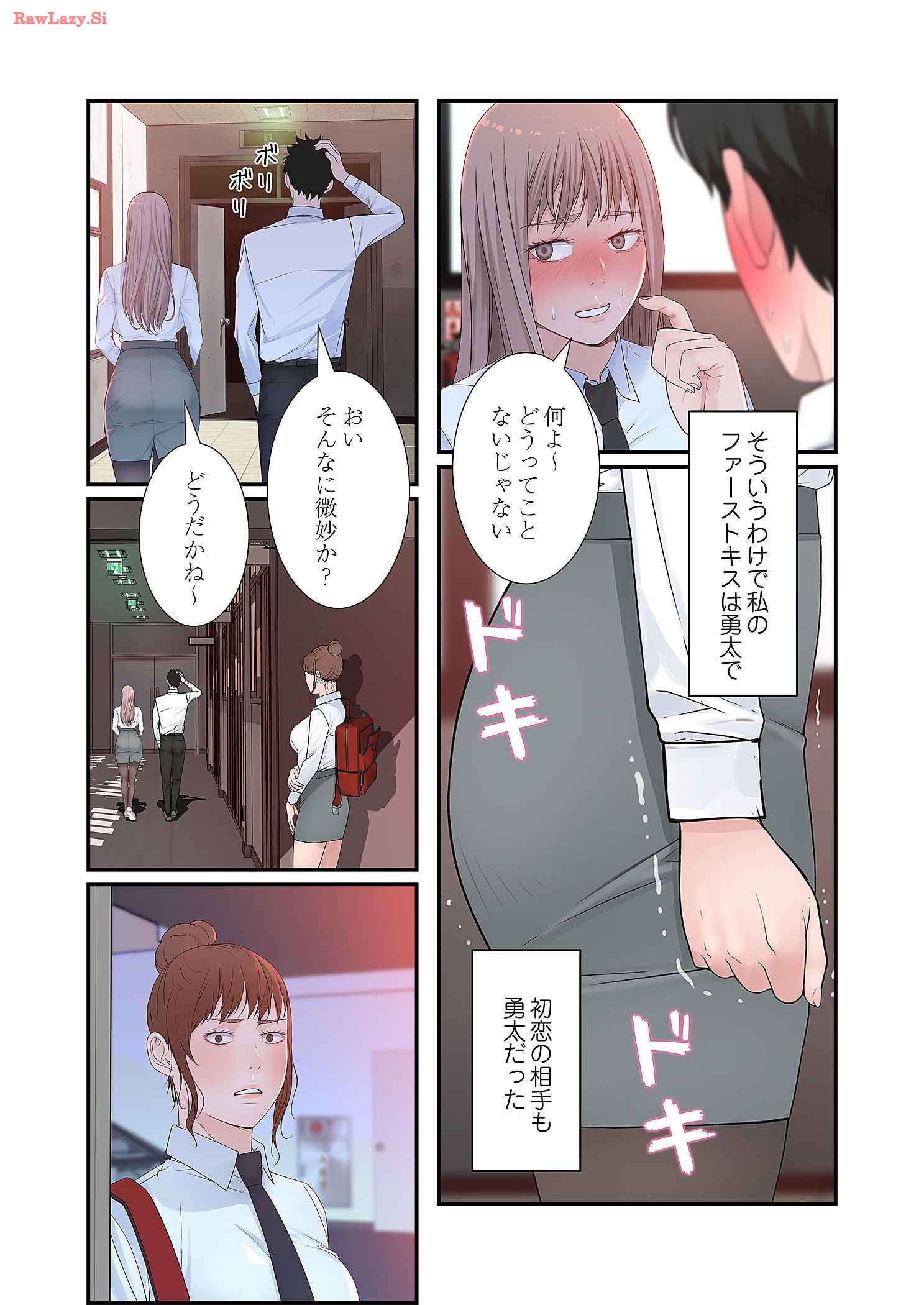 P33