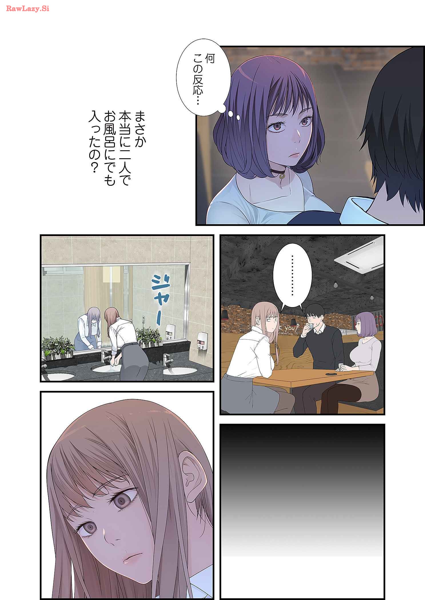 P28