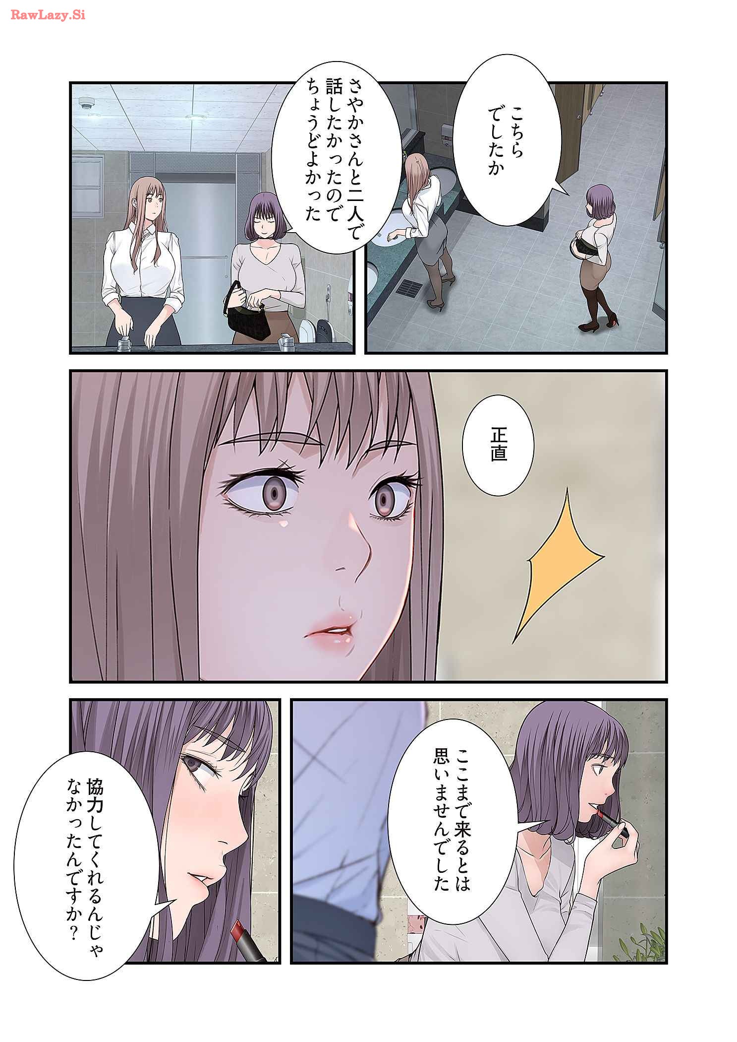P30