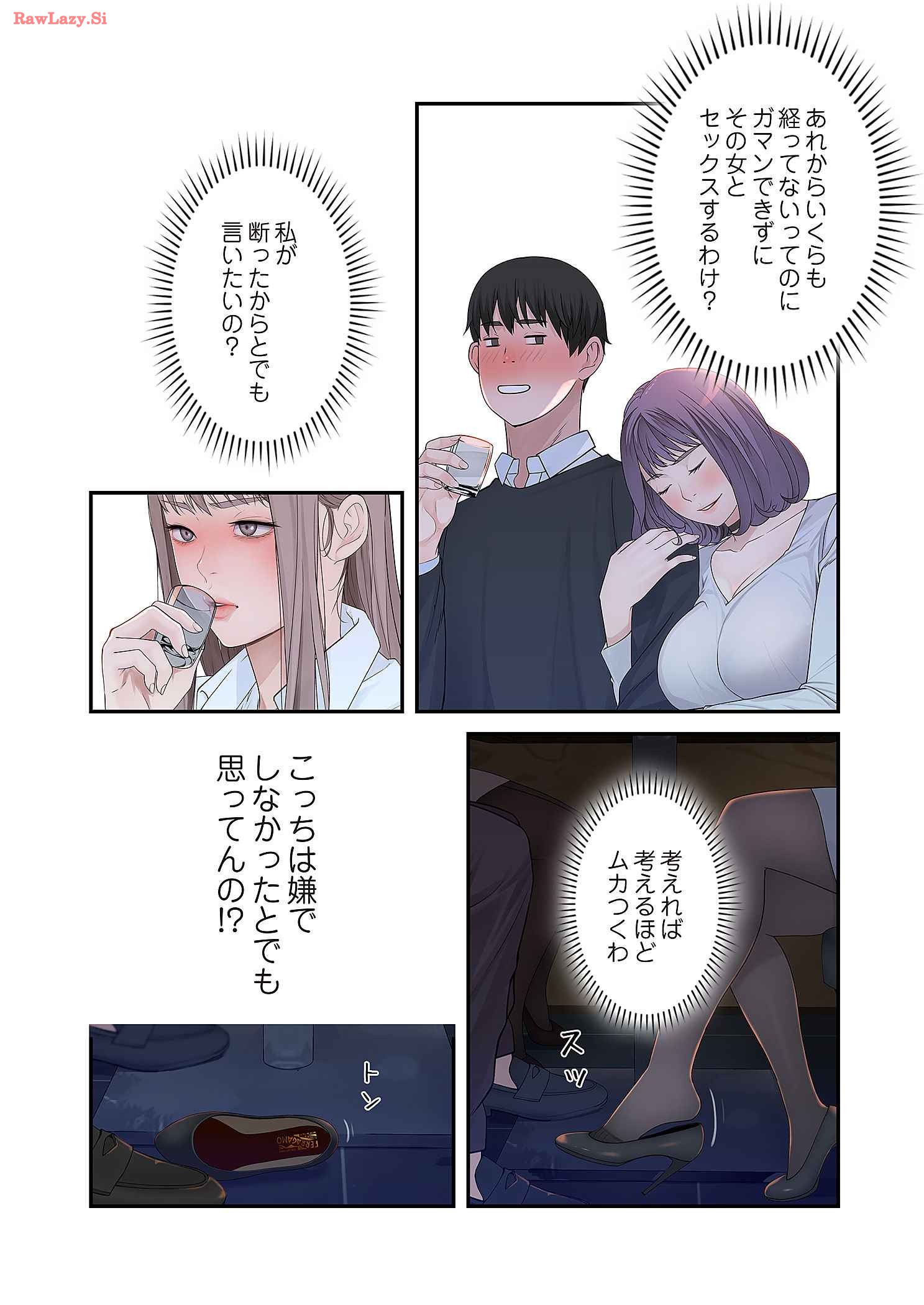 P33