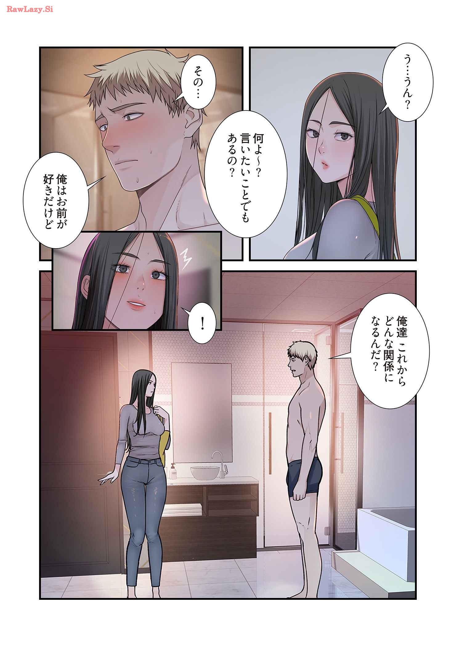 P39