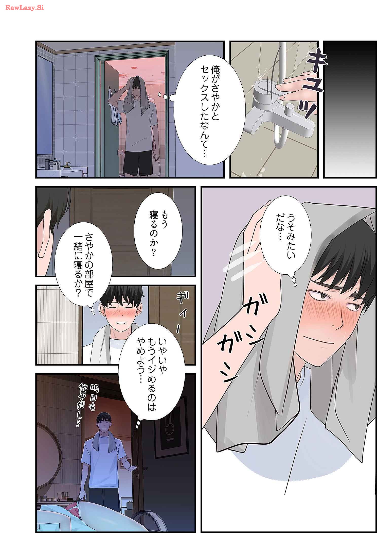 P34