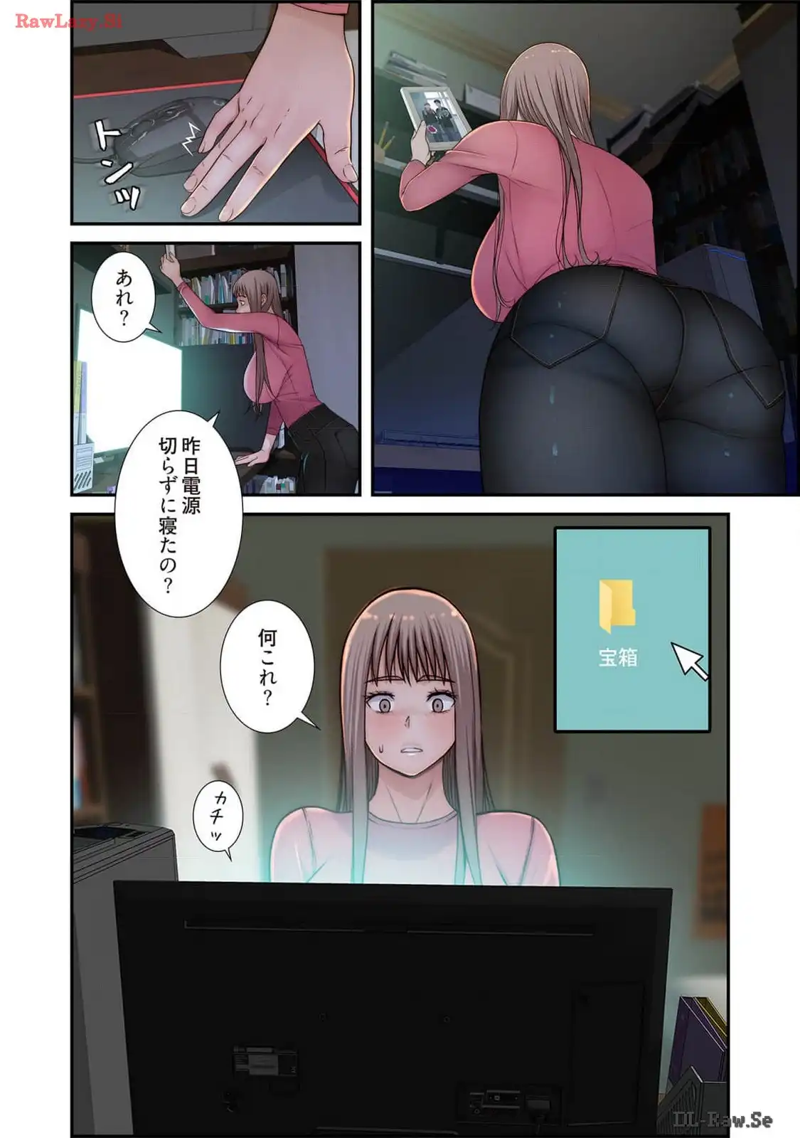 P23