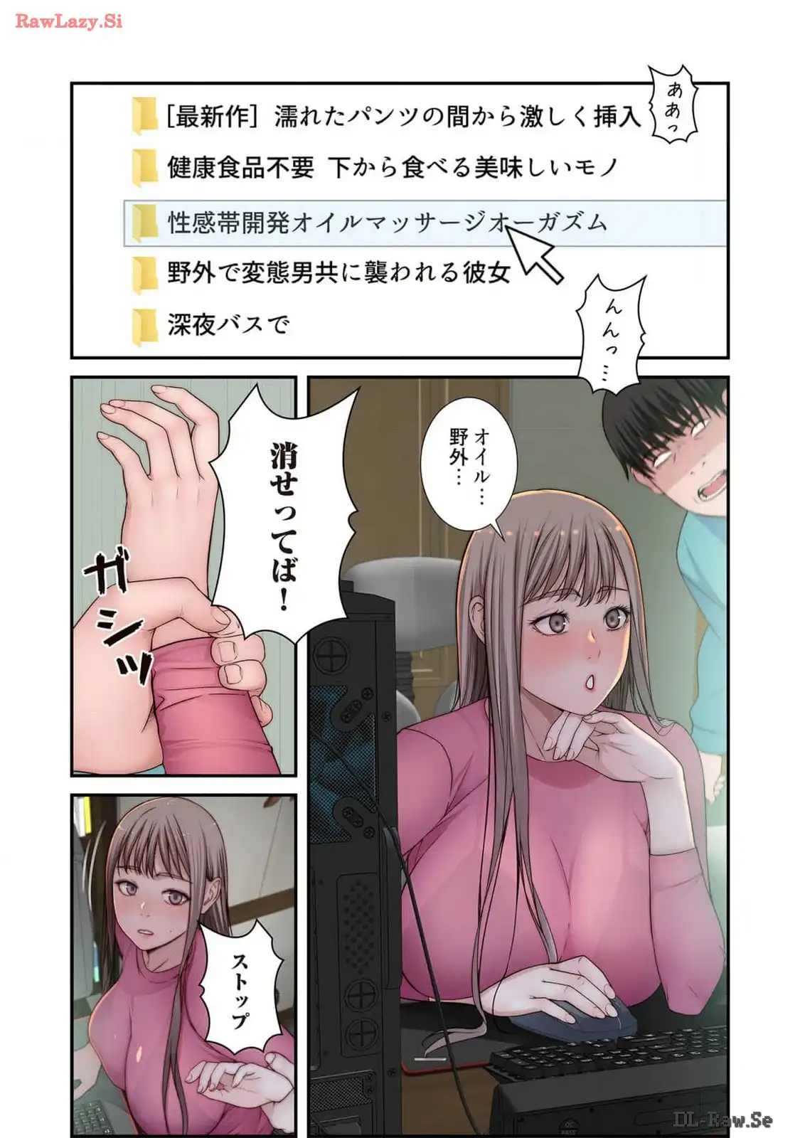 P26
