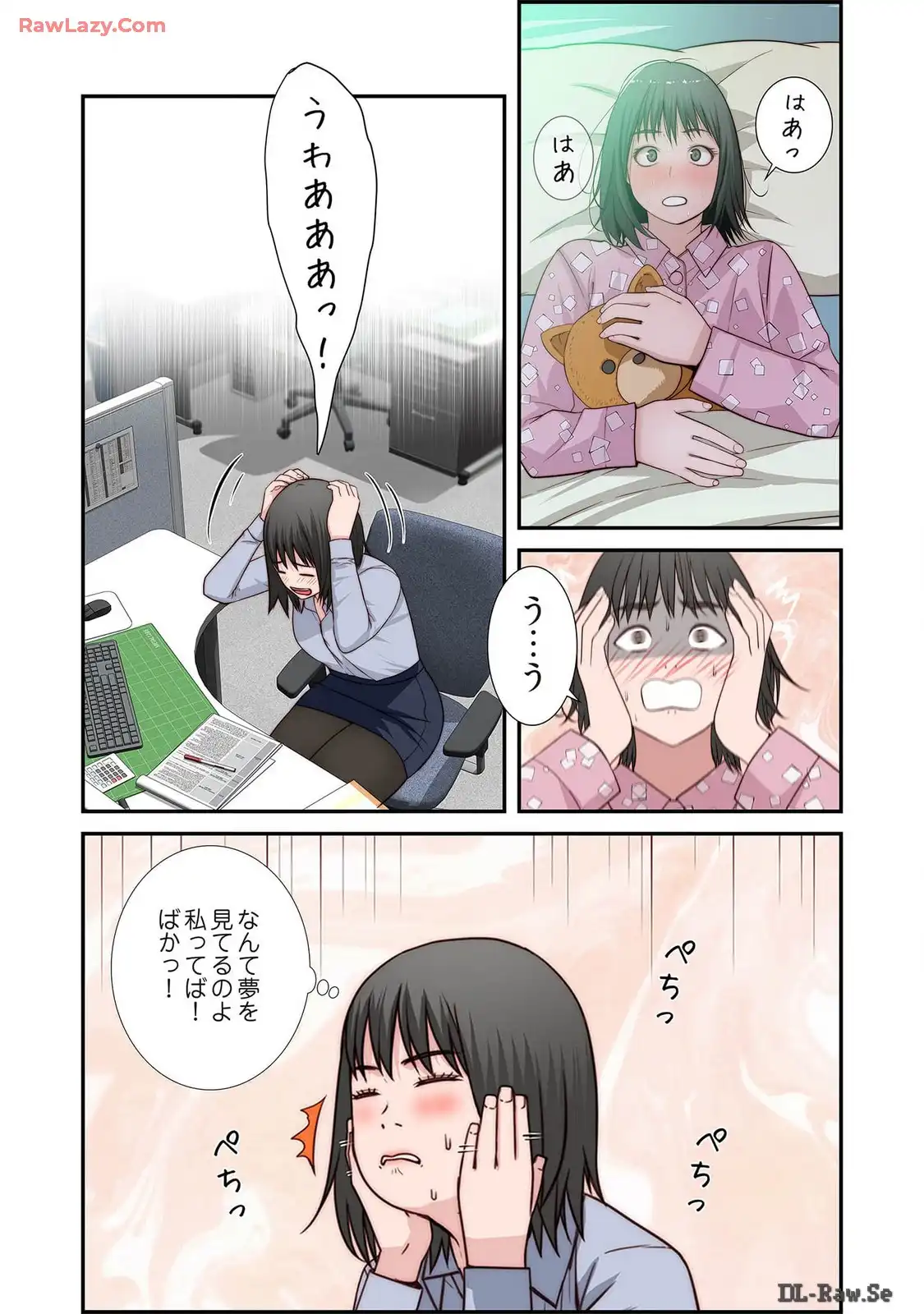 P22