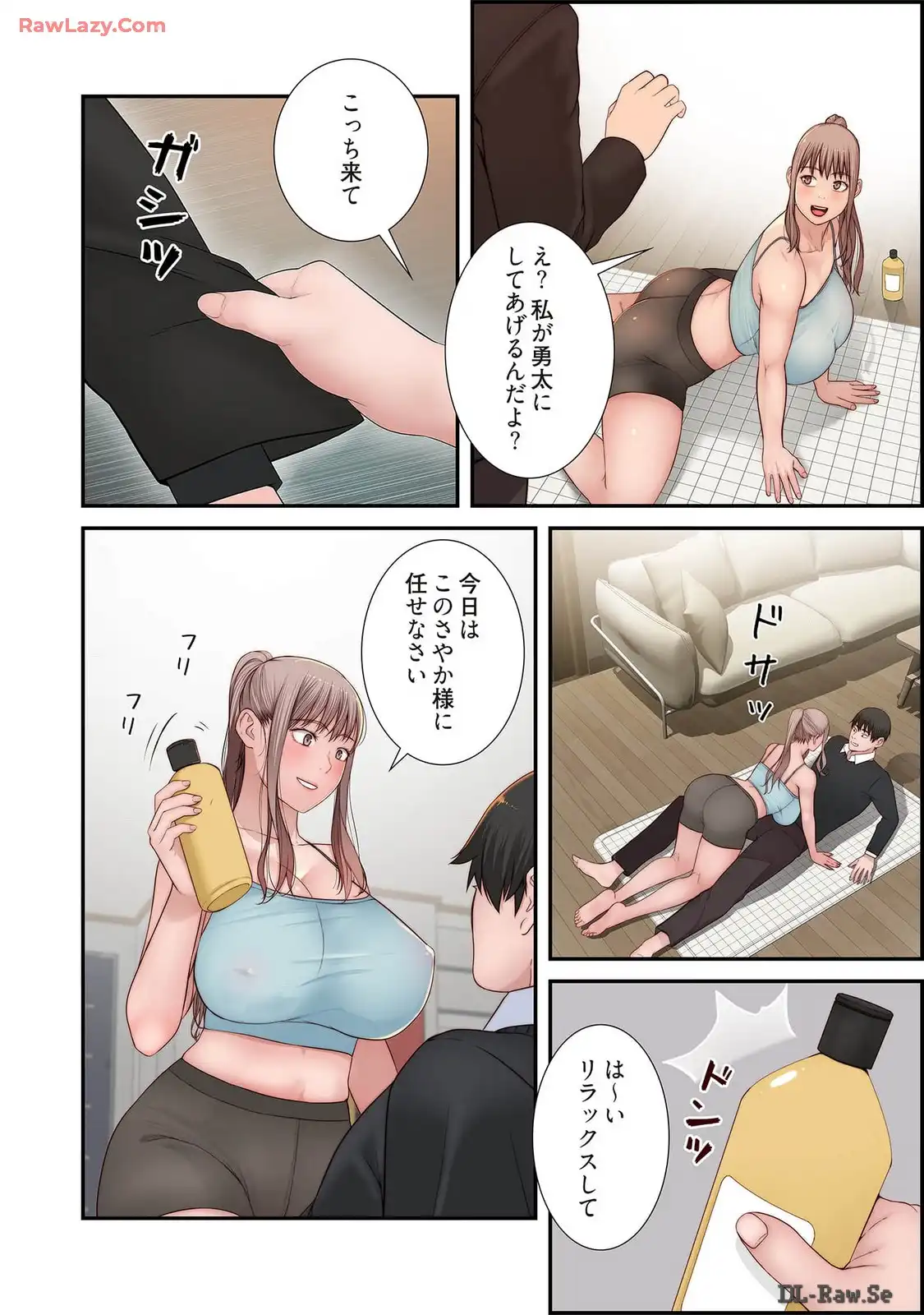 P33