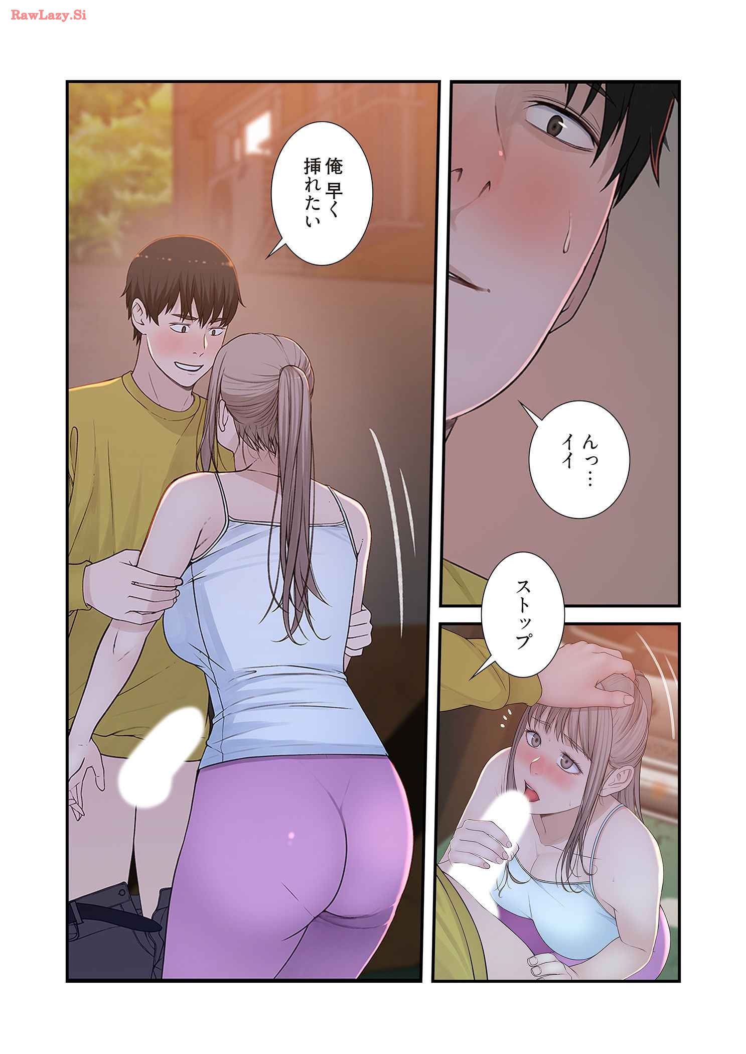 P25
