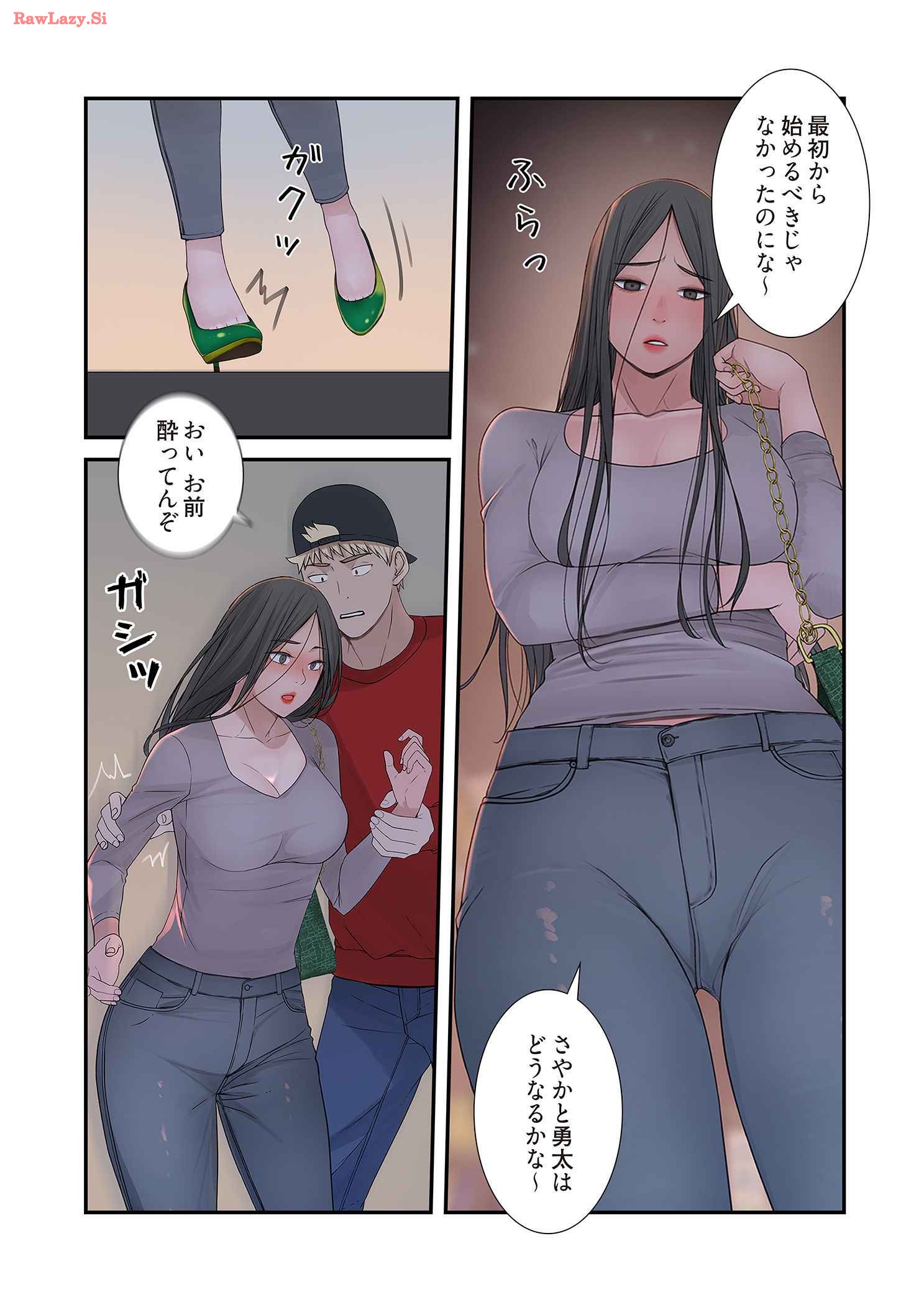 P34