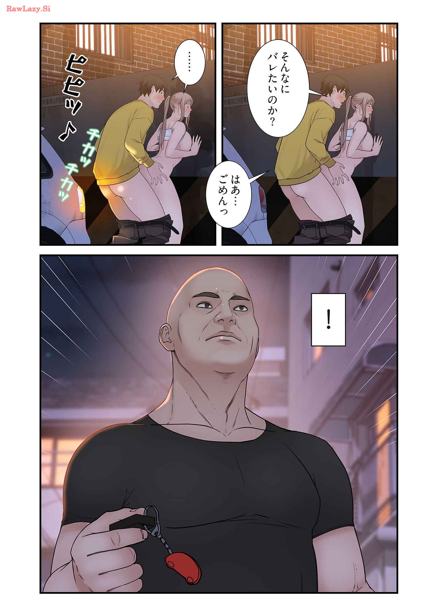 P38