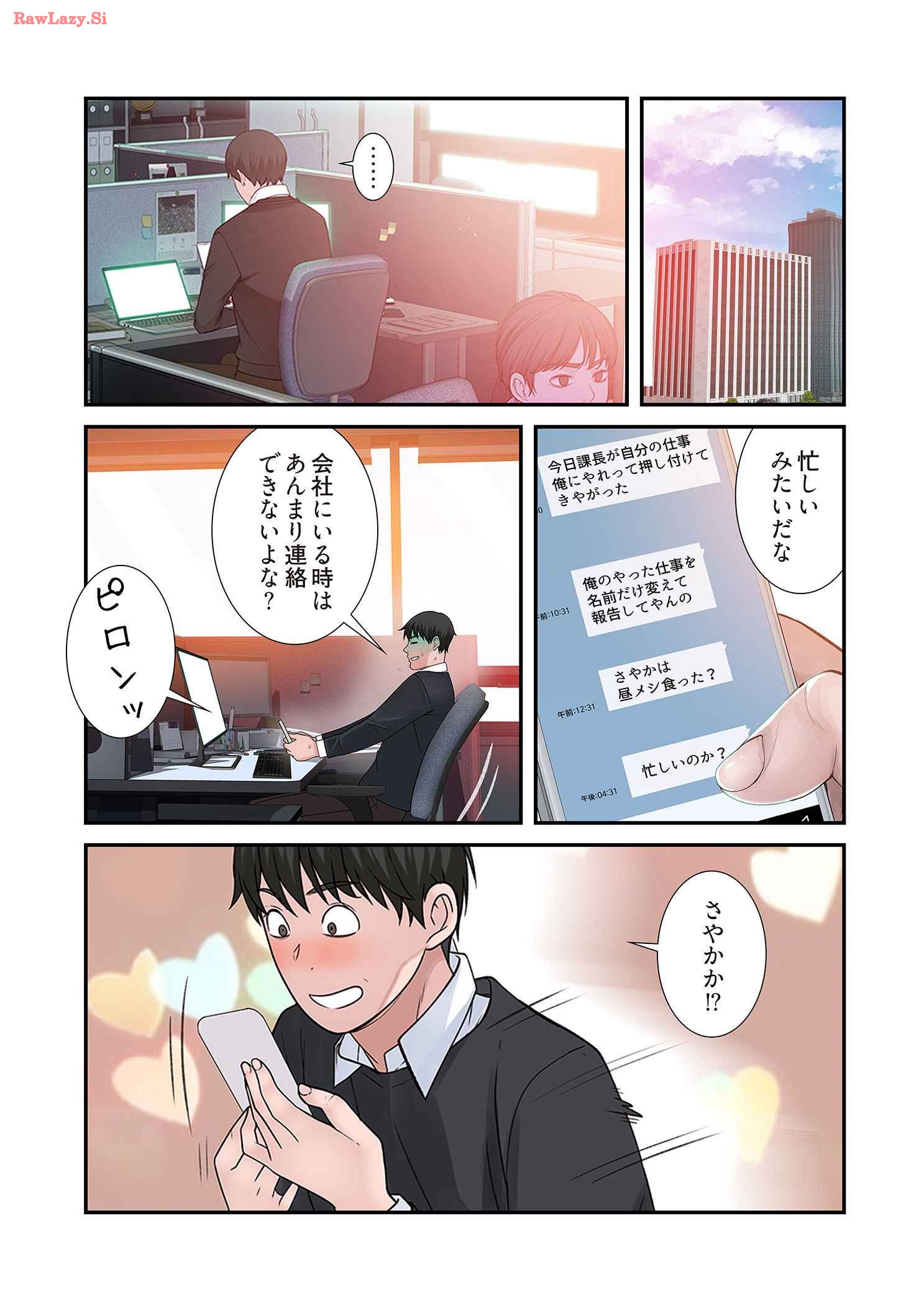 P33
